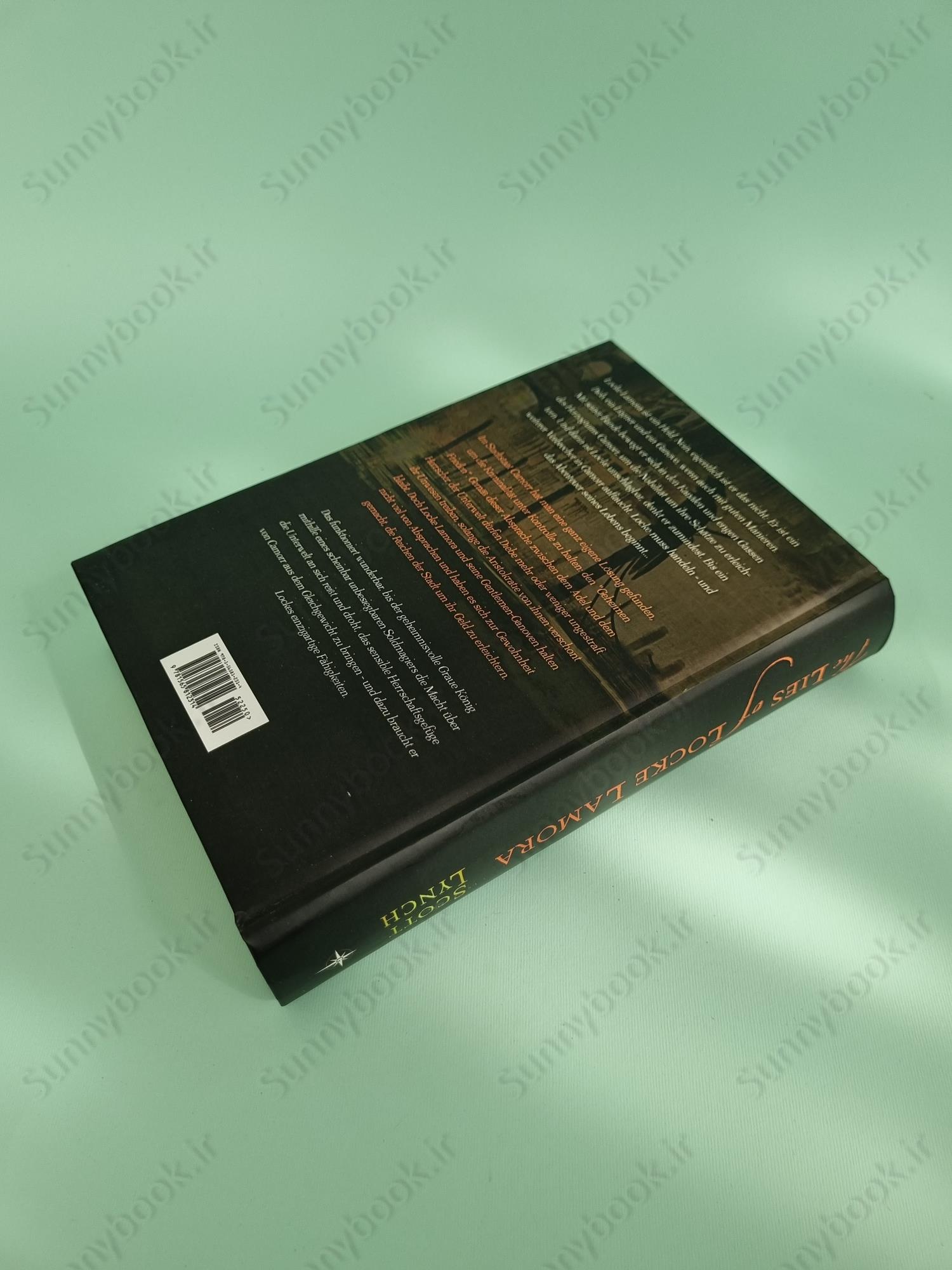 The Lies of Locke Lamora (Gentleman Bastard 1) main 1 4