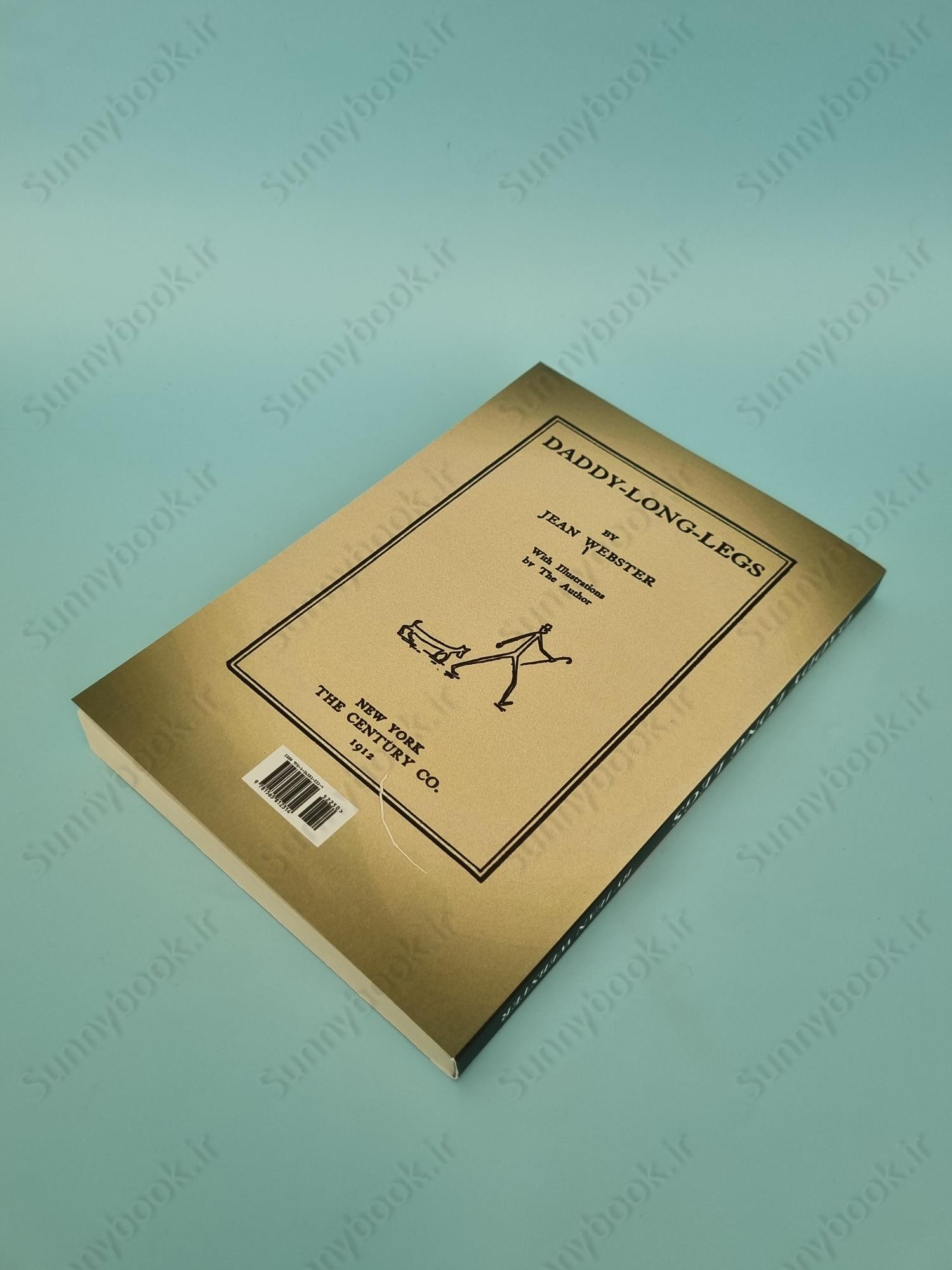 Daddy Long Legs main 1 4