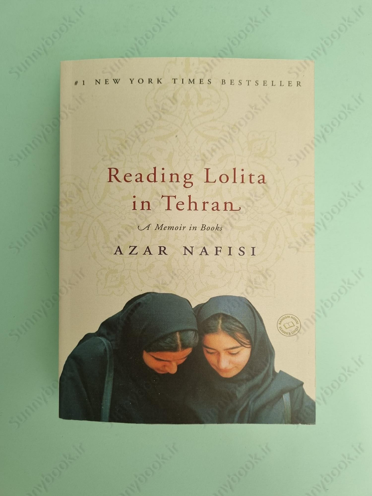 Reading Lolita in Tehran main 1 2
