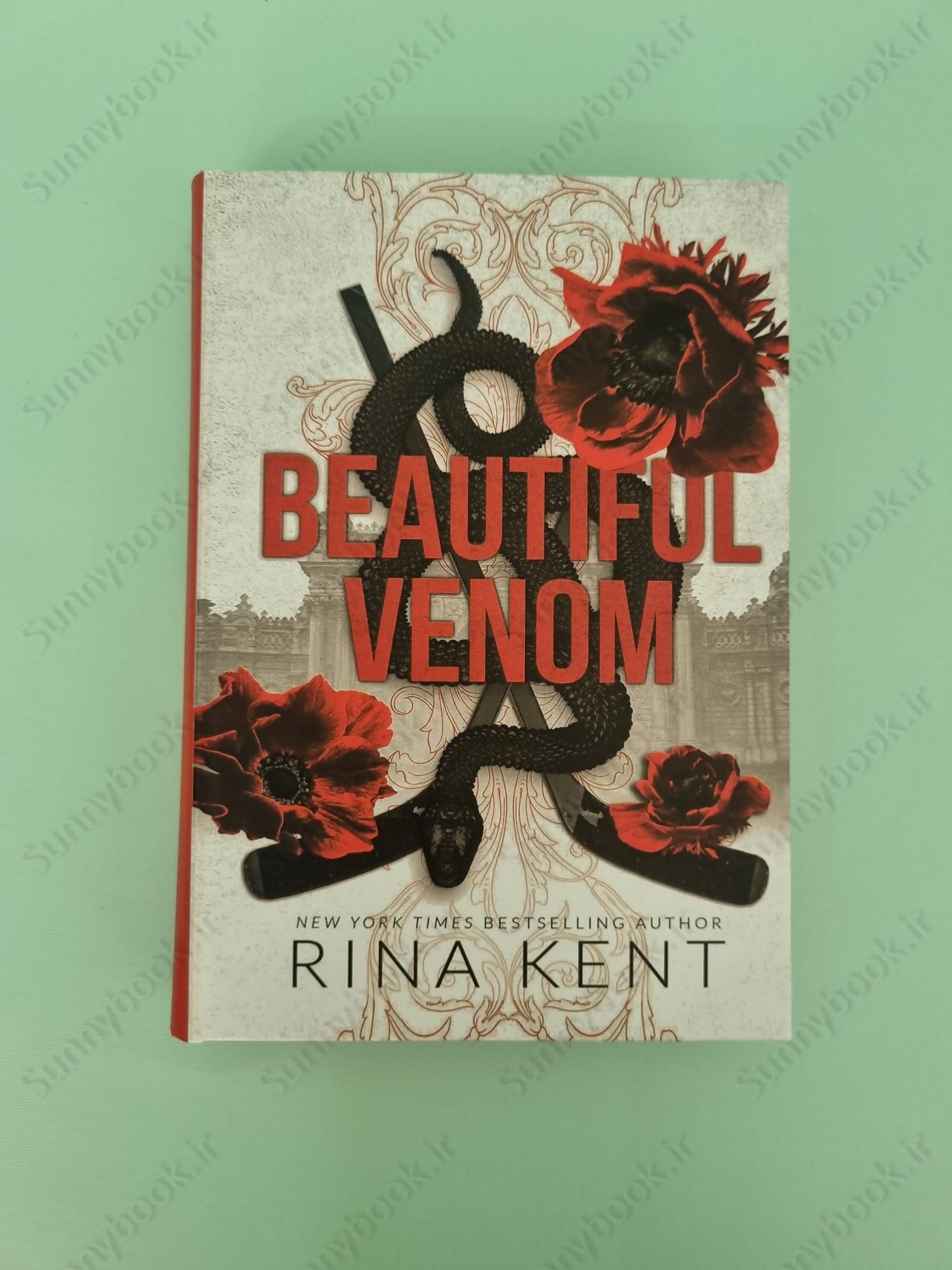 Beautiful Venom (Vipers 1) main 1 2