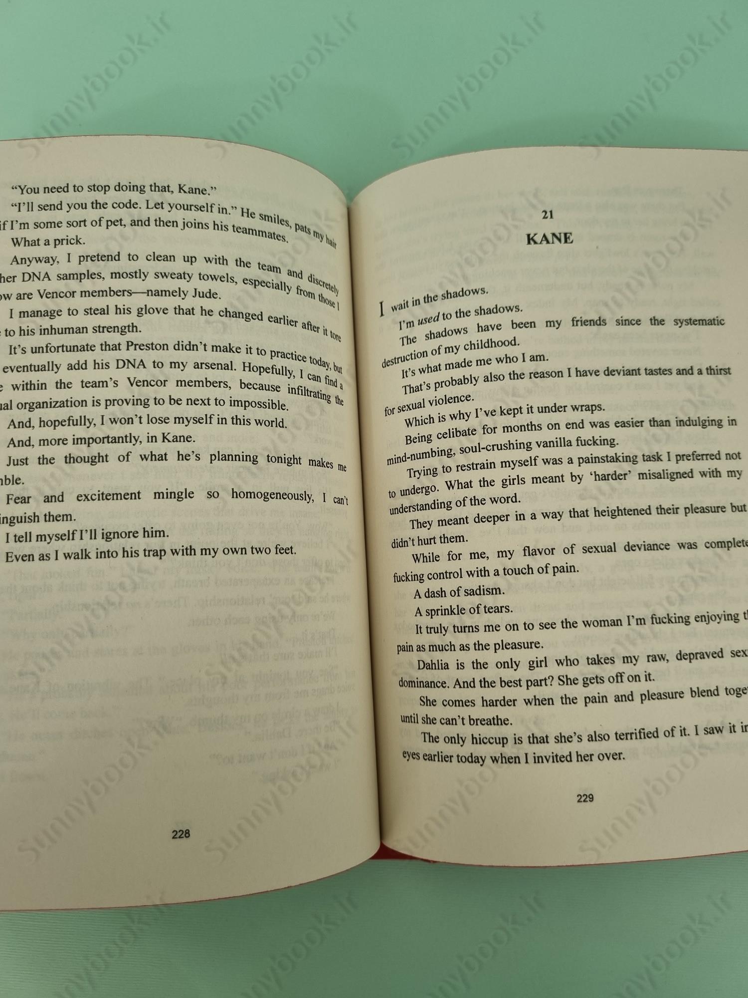 Beautiful Venom (Vipers 1) main 1 6