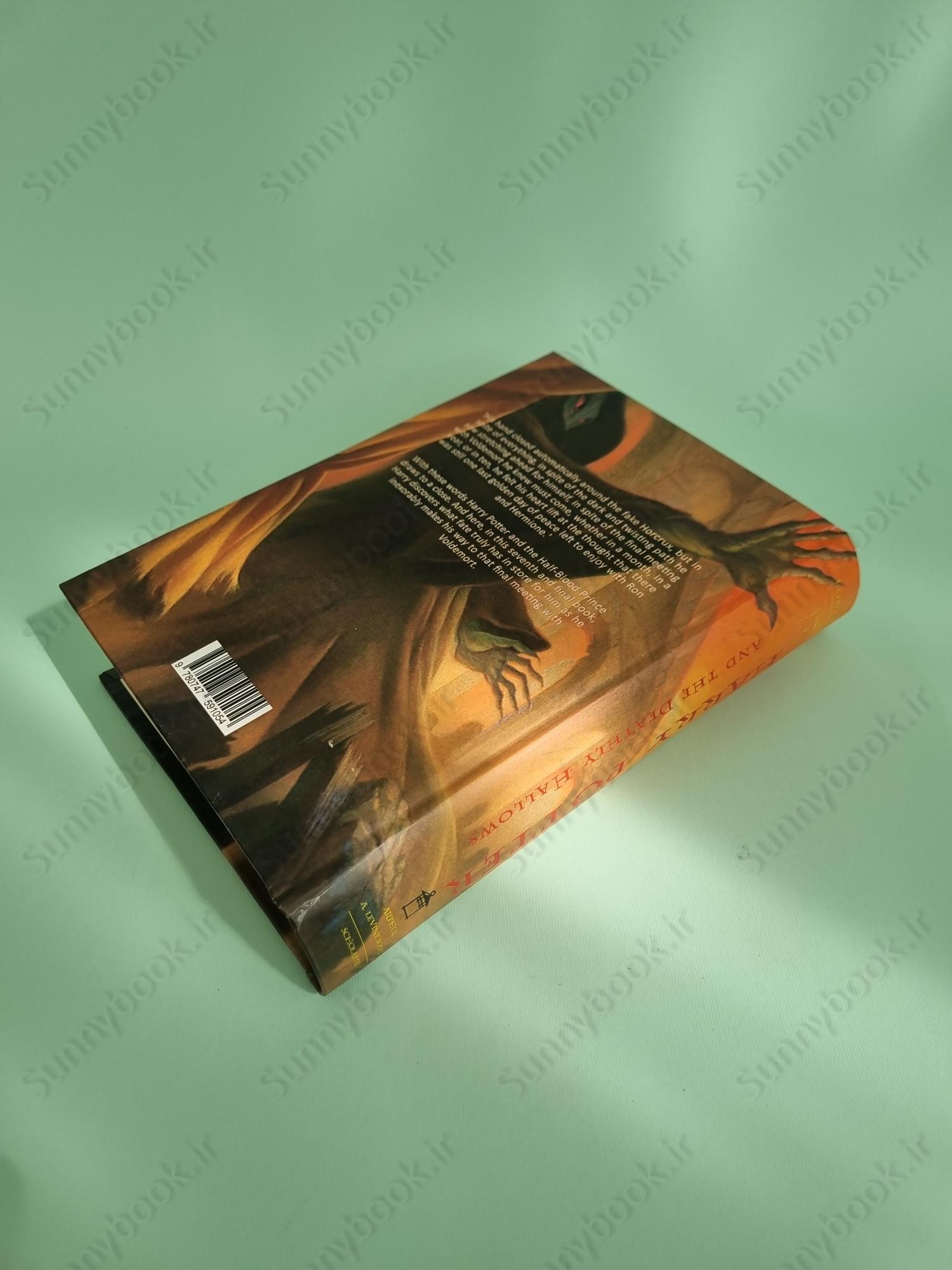 Harry Potter and the Deathly Hallows (Harry Potter 7) main 1 5