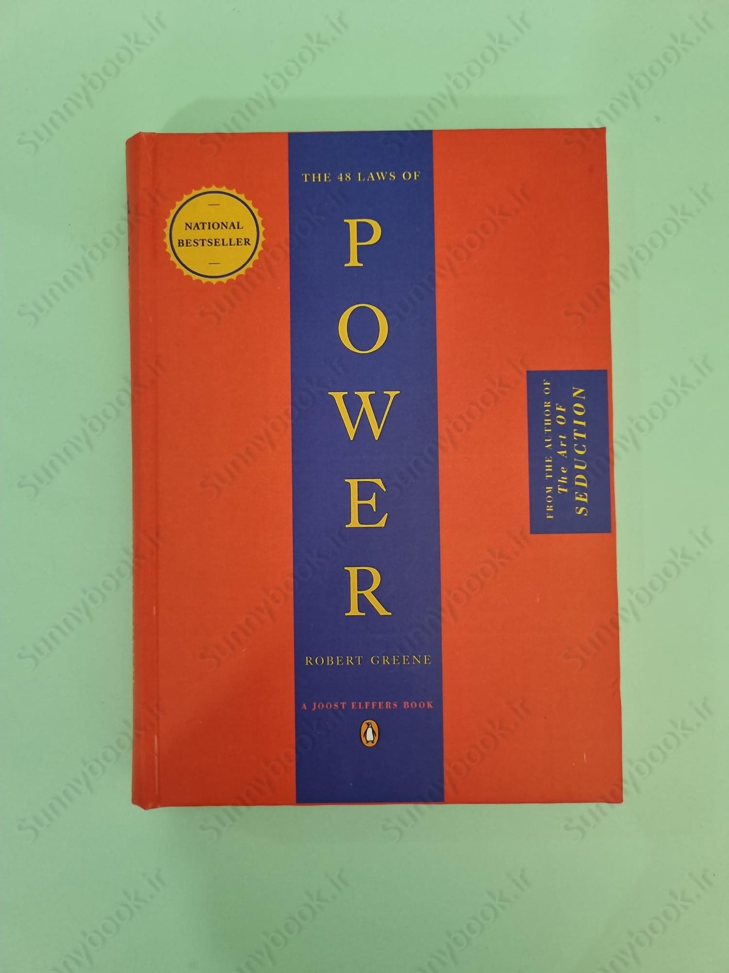 The 48 Laws of Power main 1 2