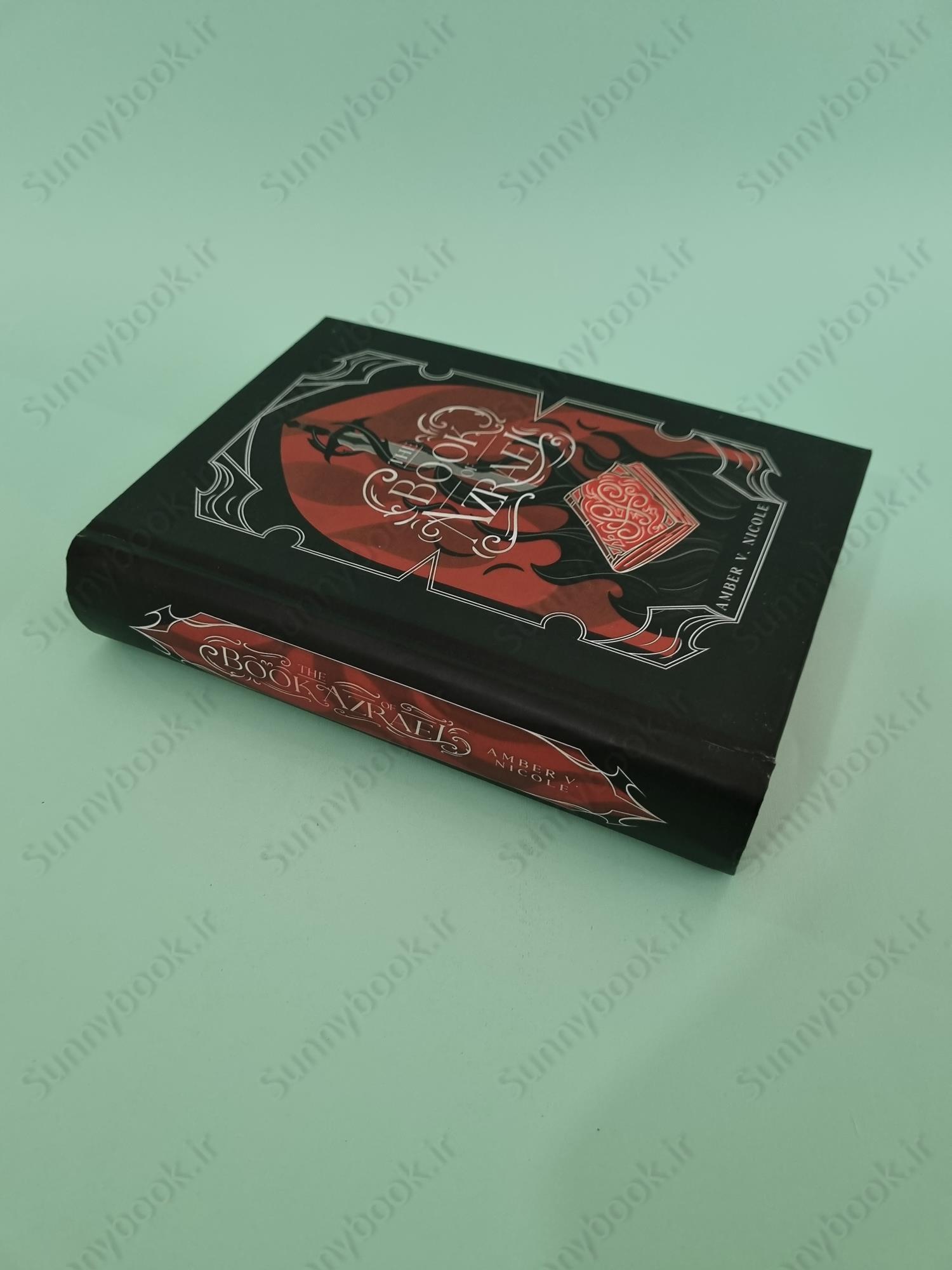 The Book of Azrael (Gods & Monsters 1) main 1 3