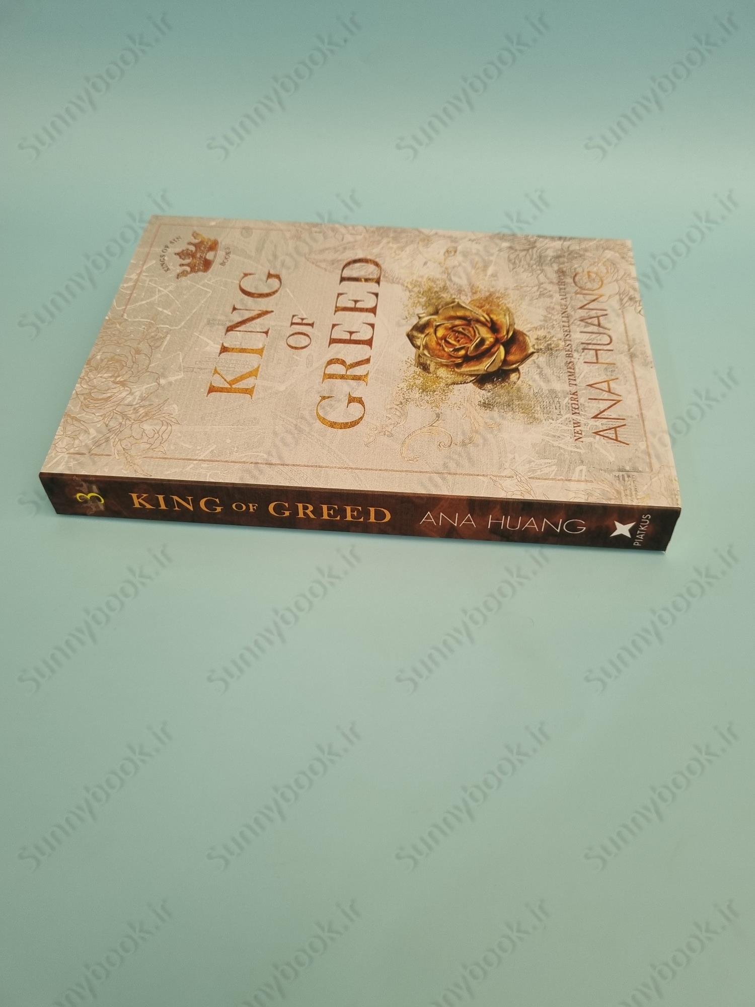 King of Greed (Kings of Sin 3) main 1 4