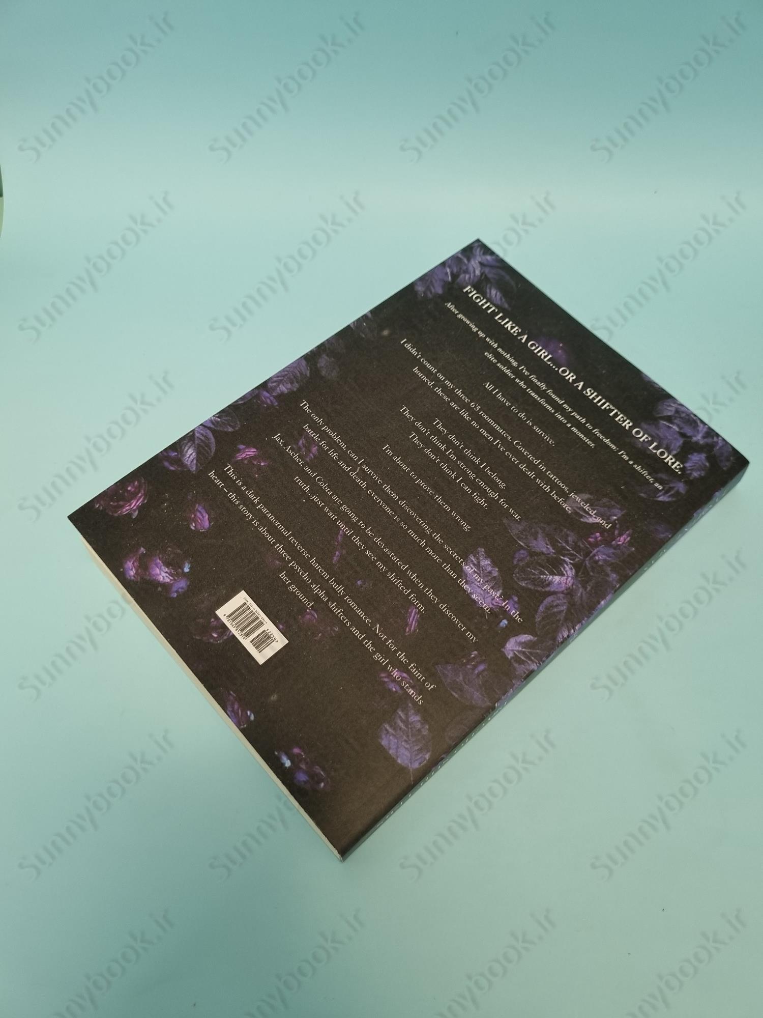 Psycho Shifters (Cruel Shifterverse series) main 1 5