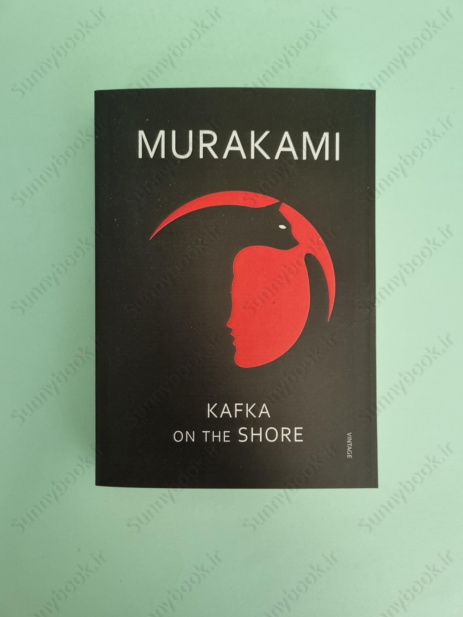 Kafka on the Shore main 1 2