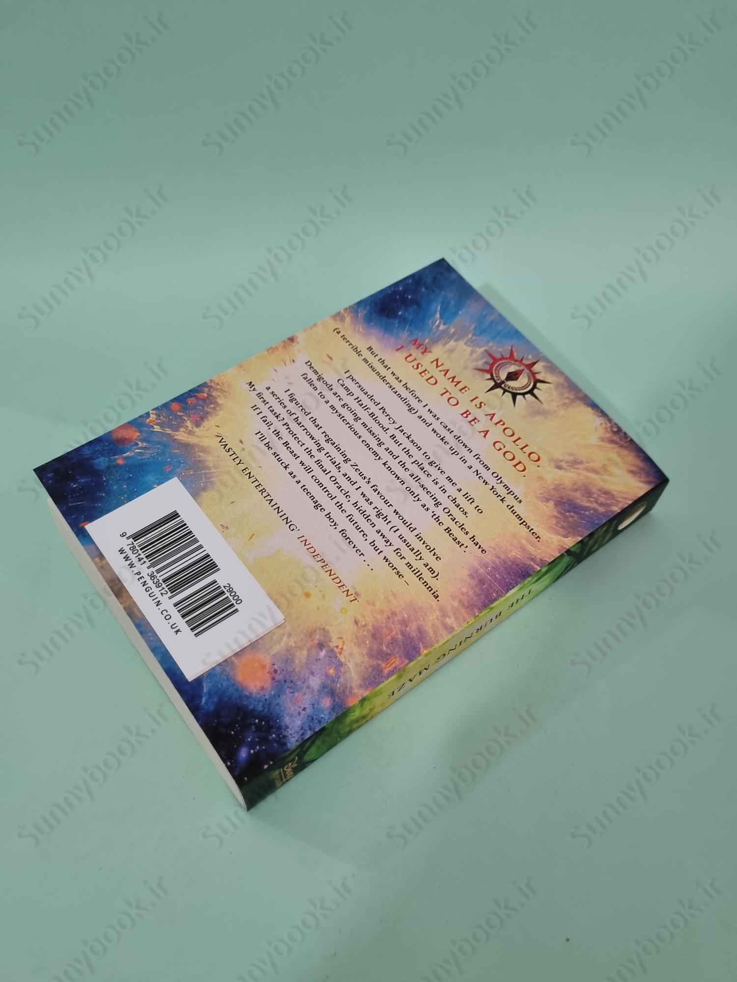 The Burning Maze (Trials of Apollo 3) main 1 5