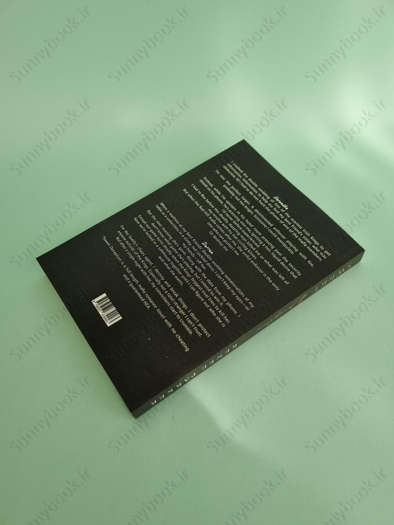 Sweet Deception (Irish Kings 4) main 1 5