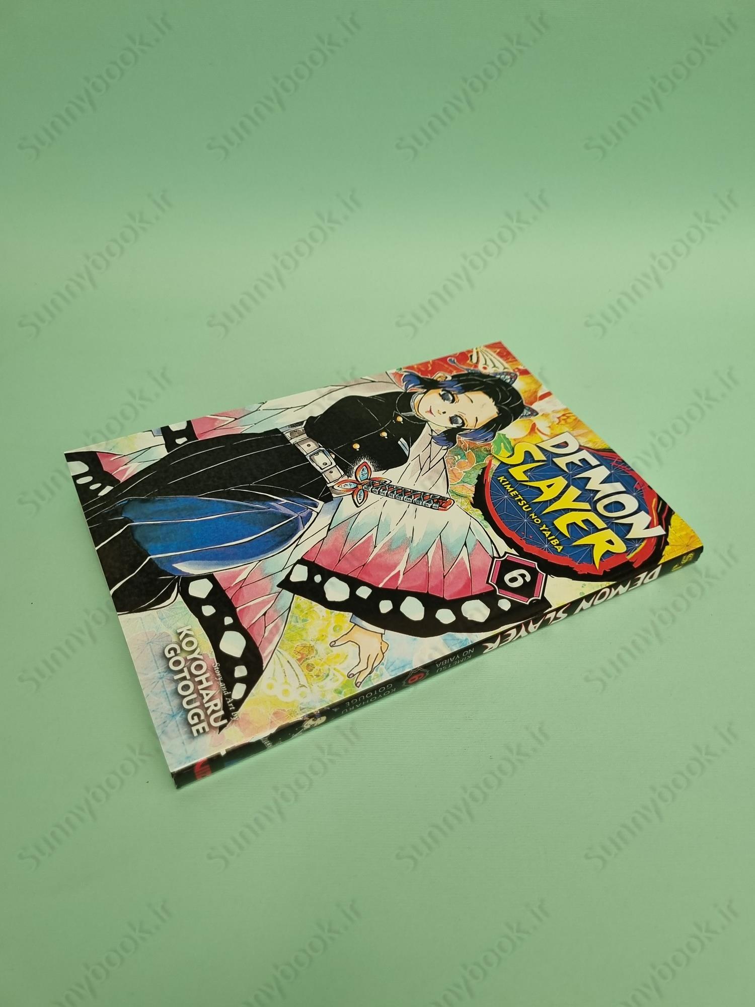 Demon Slayer: Kimetsu no Yaiba, Vol. 6 main 1 3