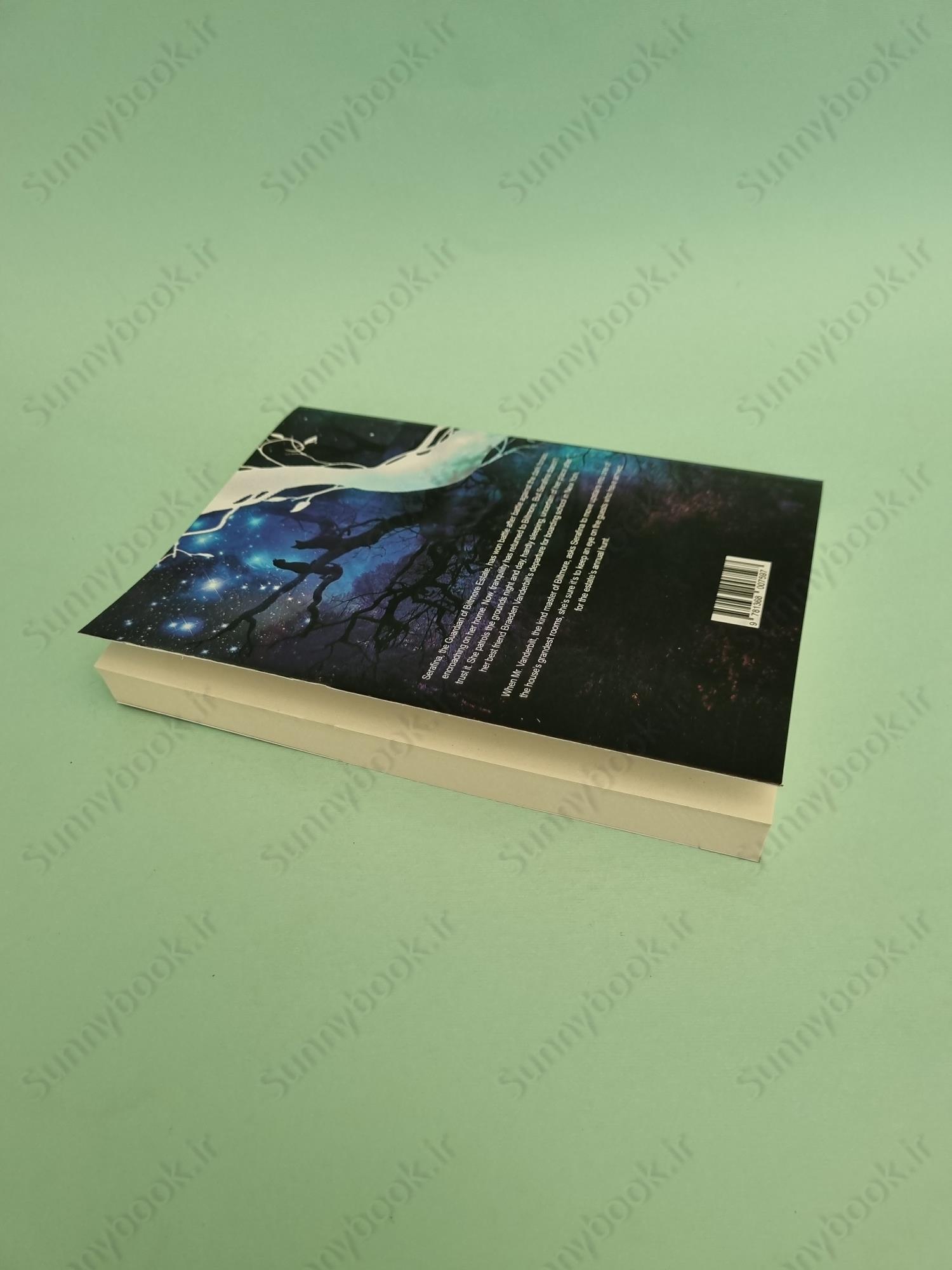 Serafina and the Seven Stars (Serafina, 4) main 1 6