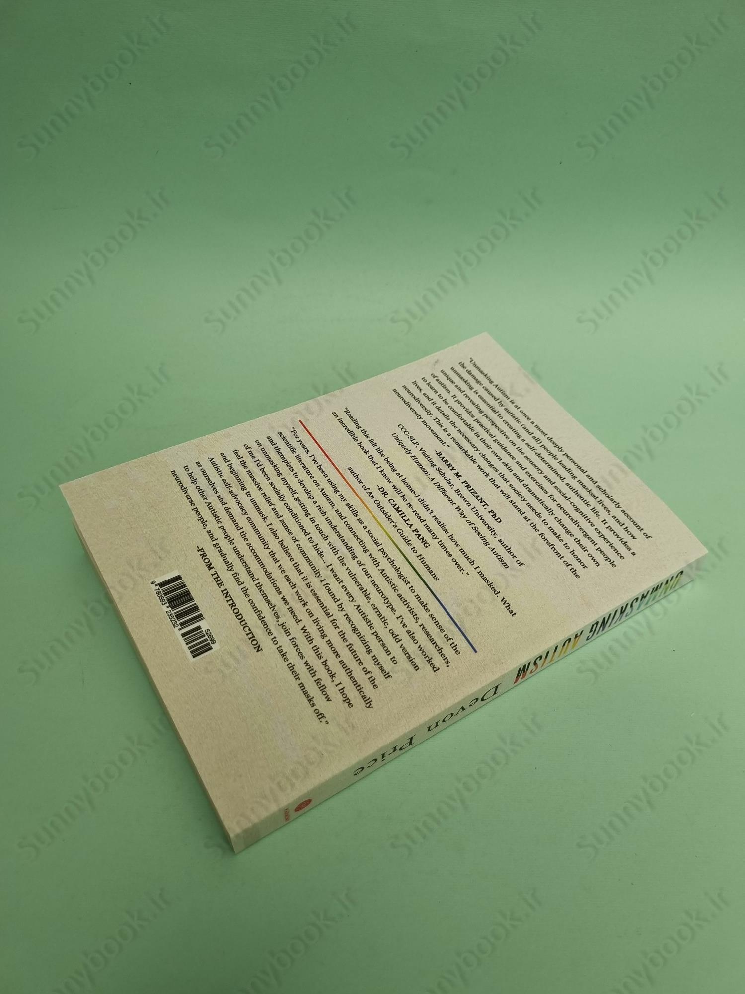 Unmasking Autism: Discovering the New Faces of Neurodiversity main 1 4