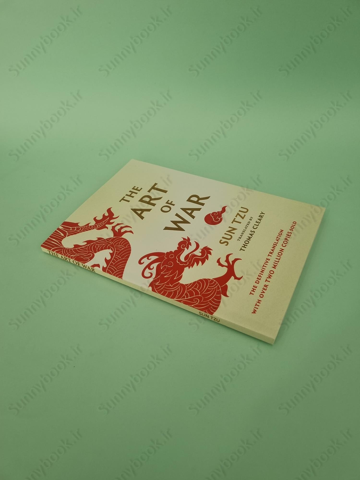 The Art Of War main 1 3