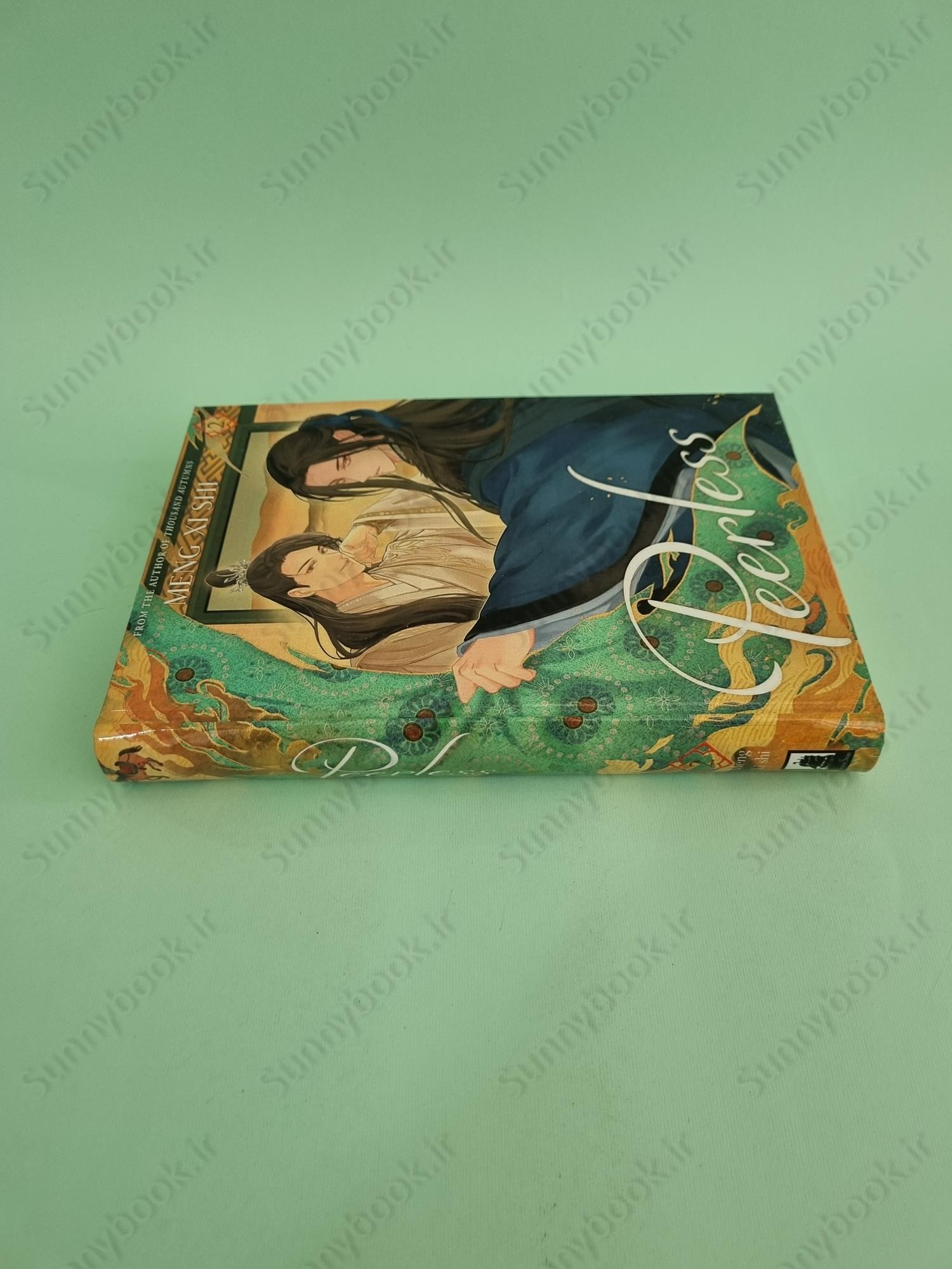 Peerless: Wu Shuang (Novel) Vol. 2 main 1 4