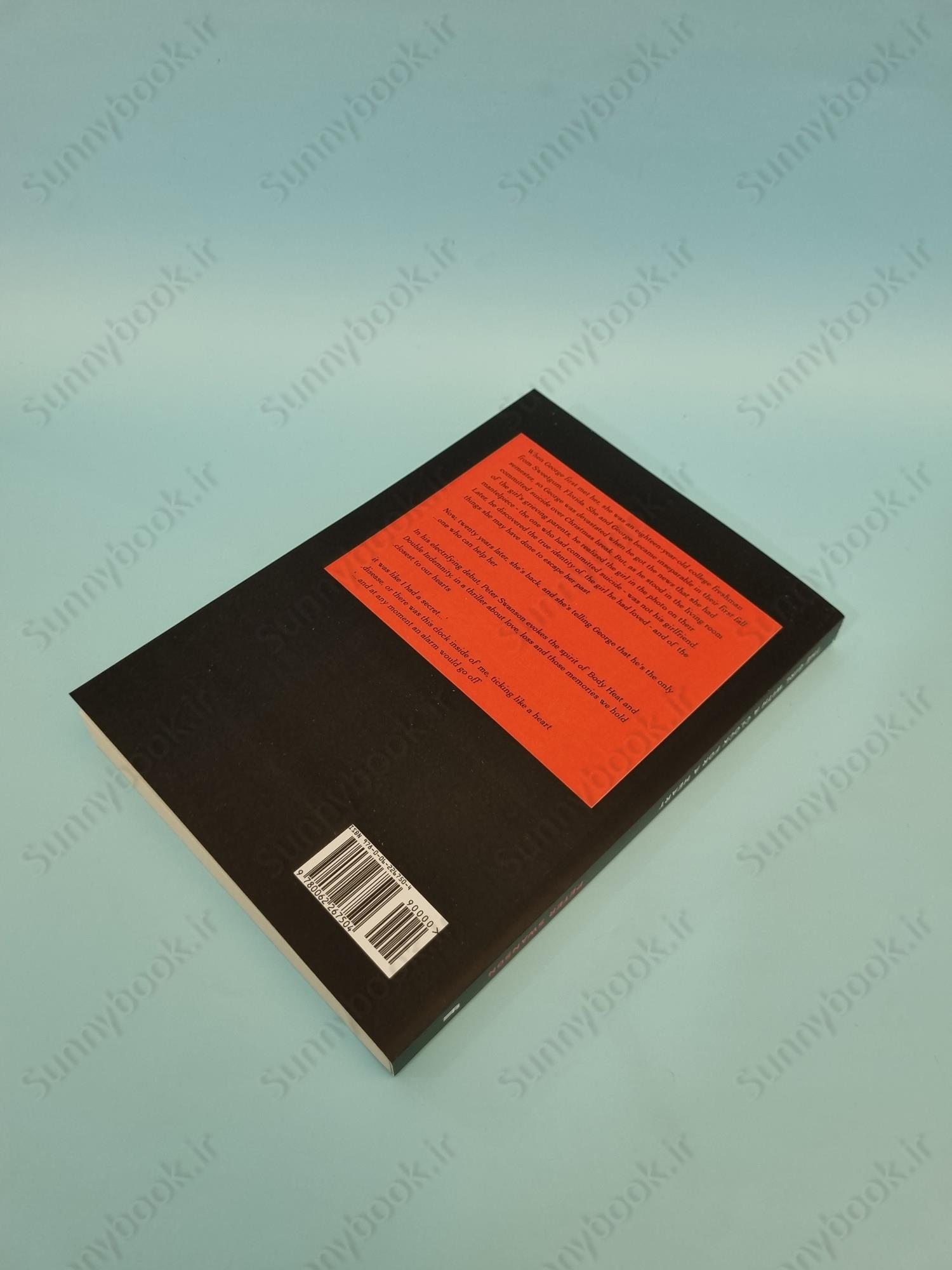 The Girl With A Clock For A Heart main 1 5