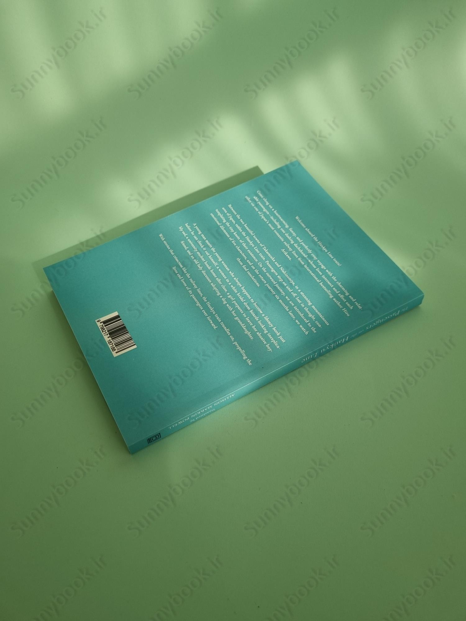 The Passengers on the Hankyu Line main 1 5