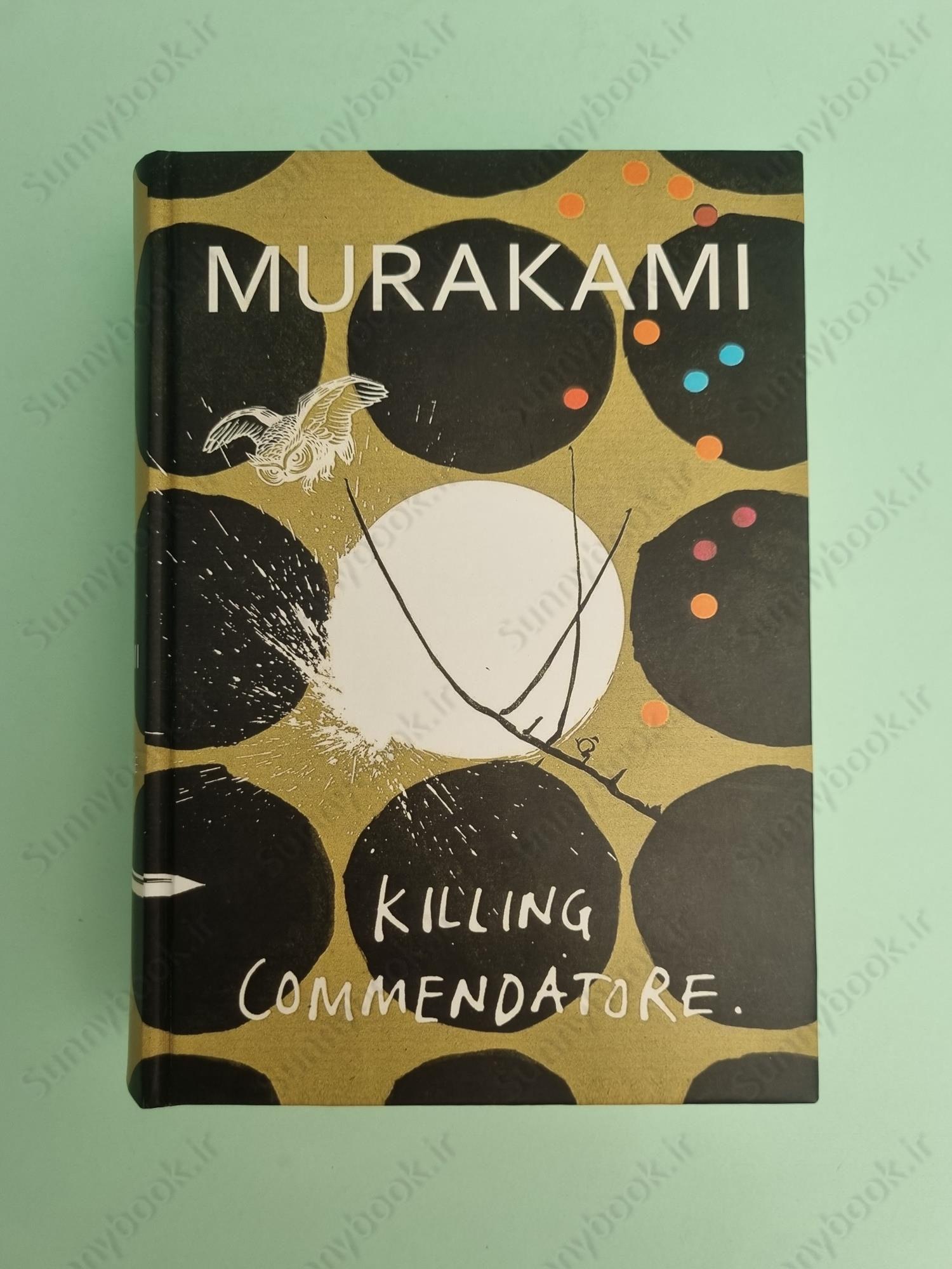 Killing Commendatore main 1 2