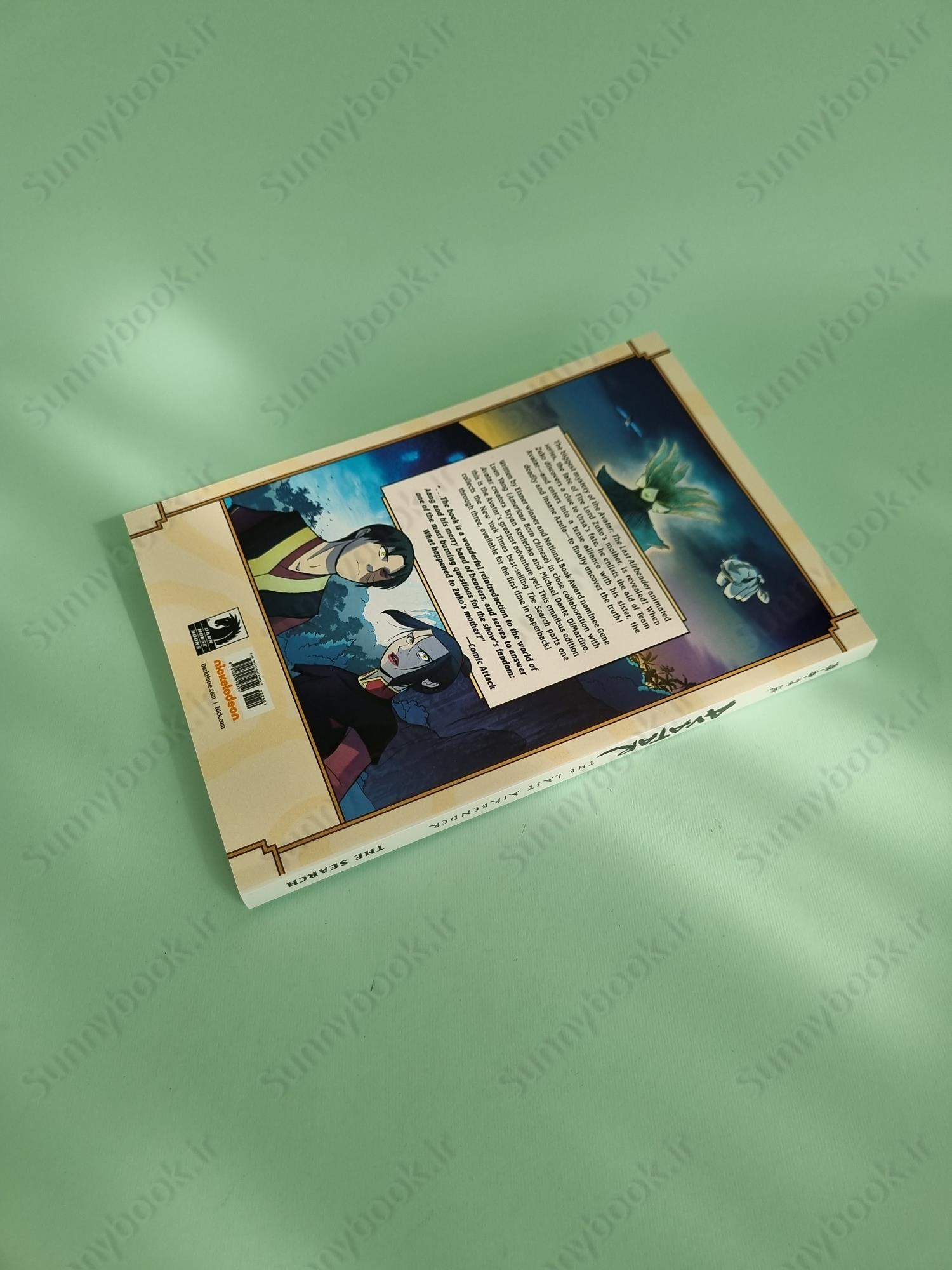 Avatar: The Last Airbender--The Search Omnibus main 1 5