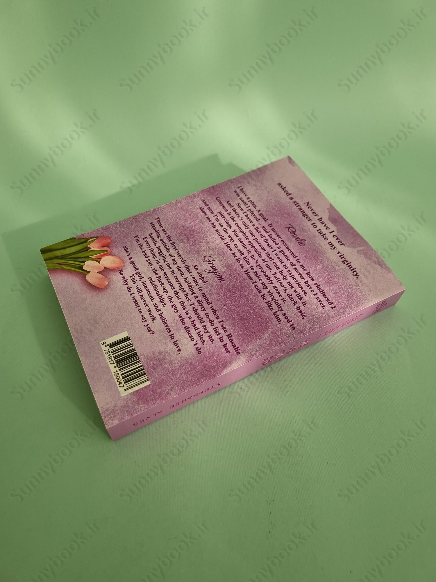 Never Have I Ever (Campus Games 1) main 1 5