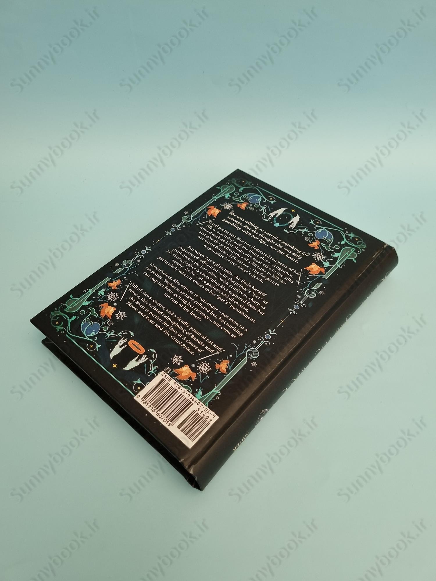 Slaying the Shifter Prince main 1 4