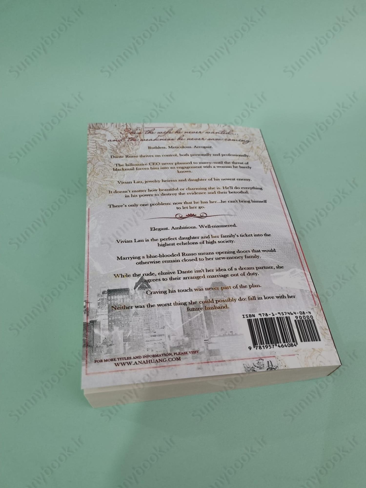 King of Wrath (Kings of Sin 1) main 1 2