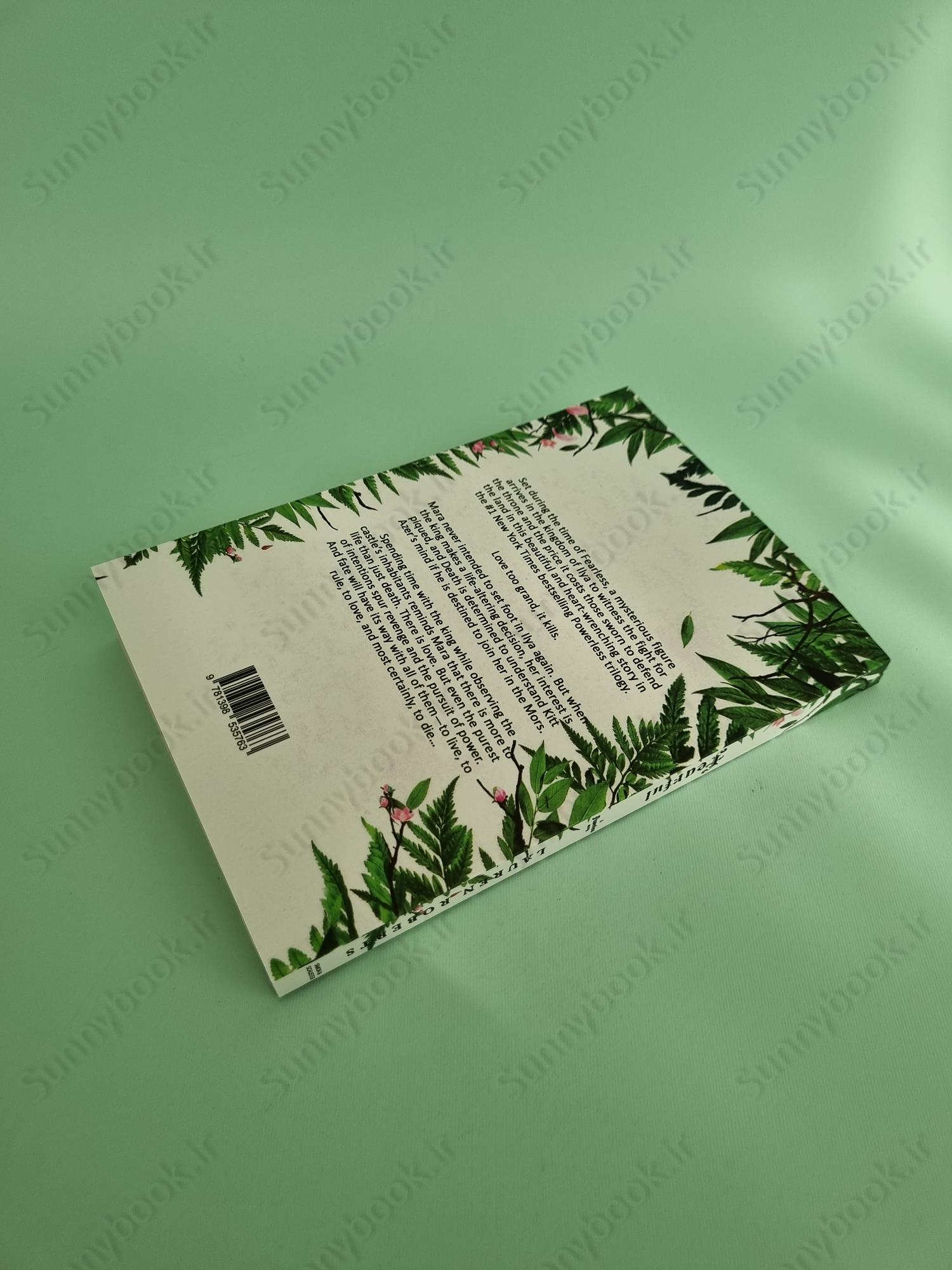 Fearful (The Powerless Trilogy Book 3.5) main 1 5