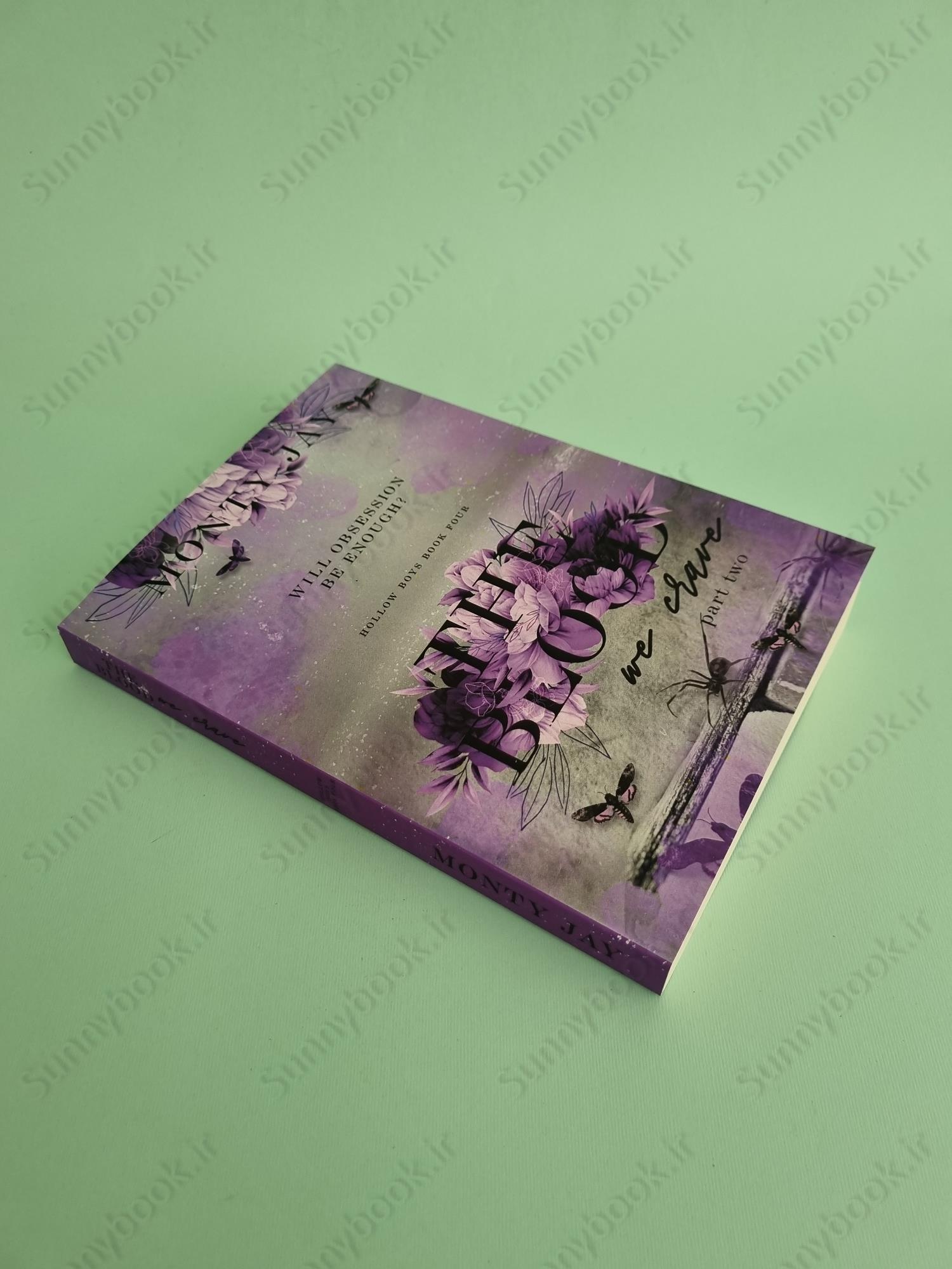 The Blood we Crave: Part Two (The Hollow Boys Book 4) main 1 3