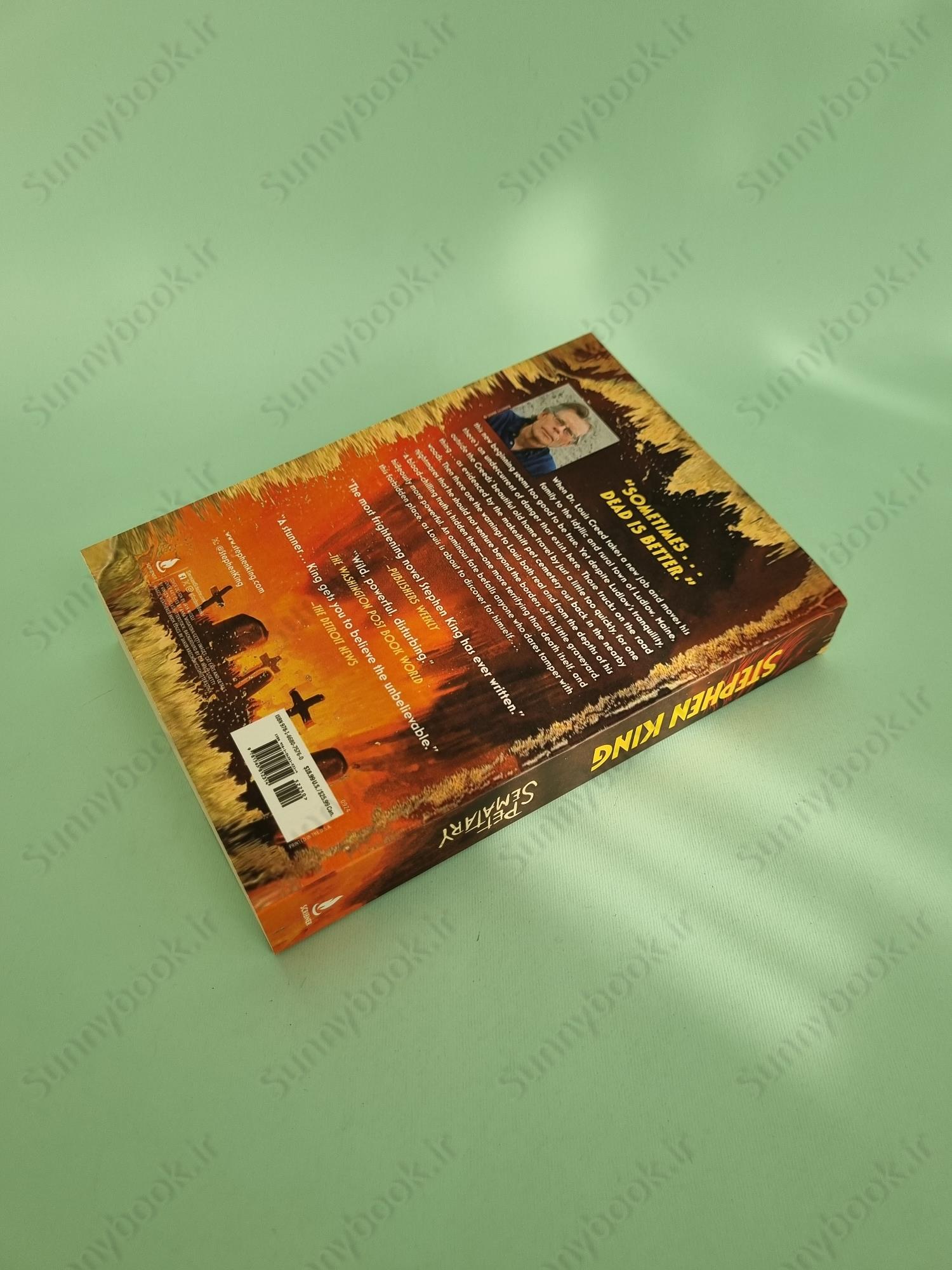 Pet Sematary main 1 5