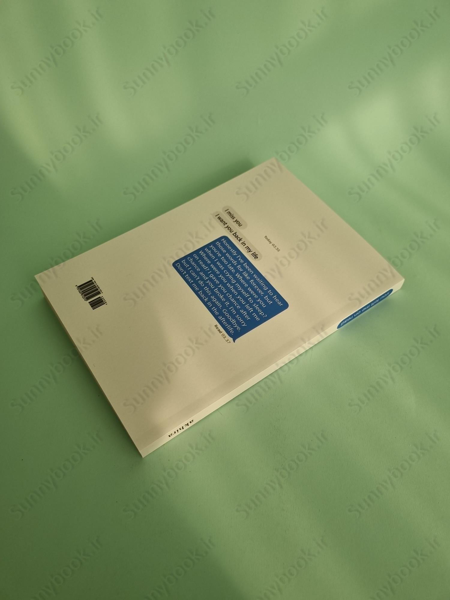 you left me on read main 1 5