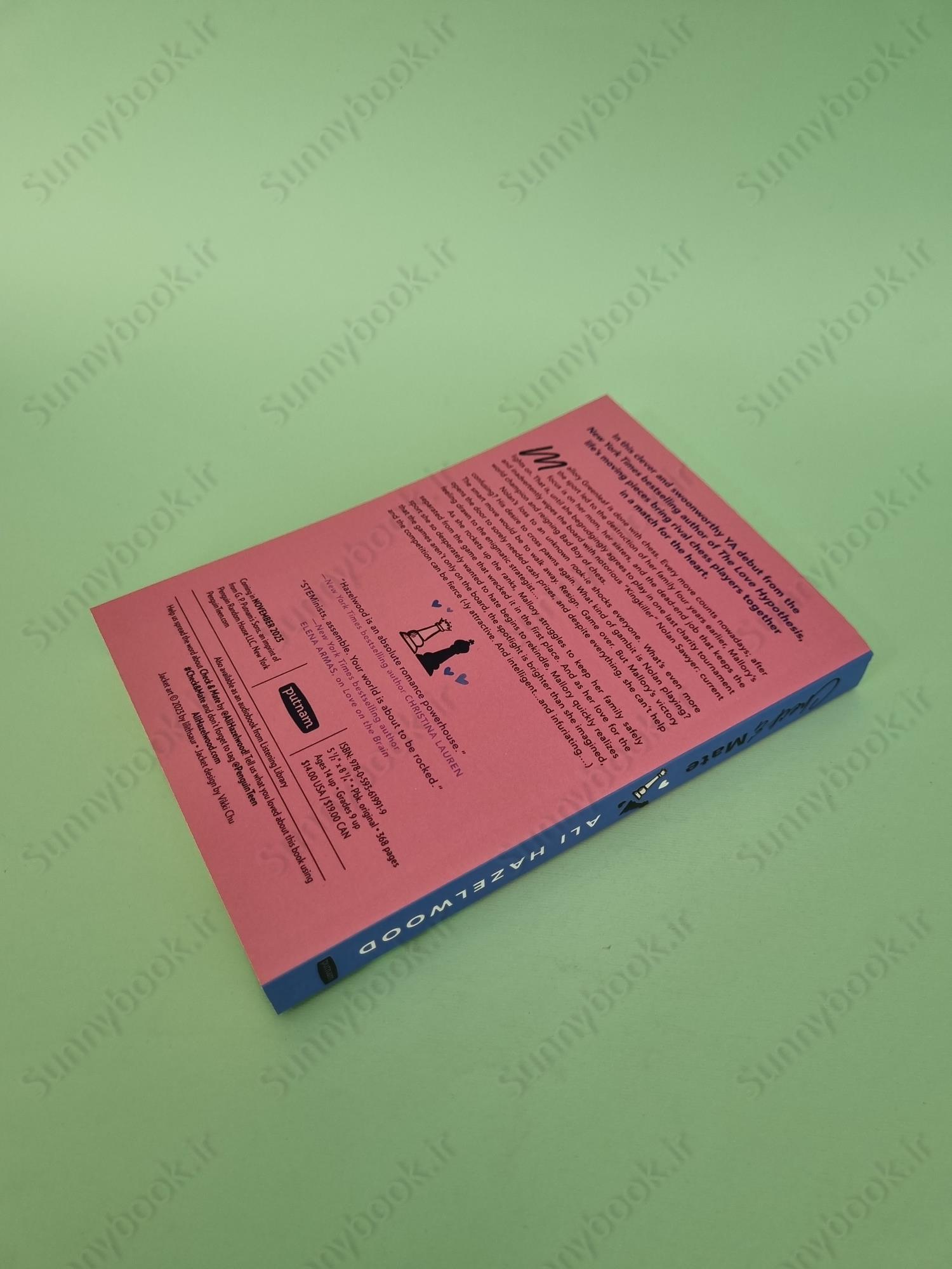 Check & Mate main 1 5