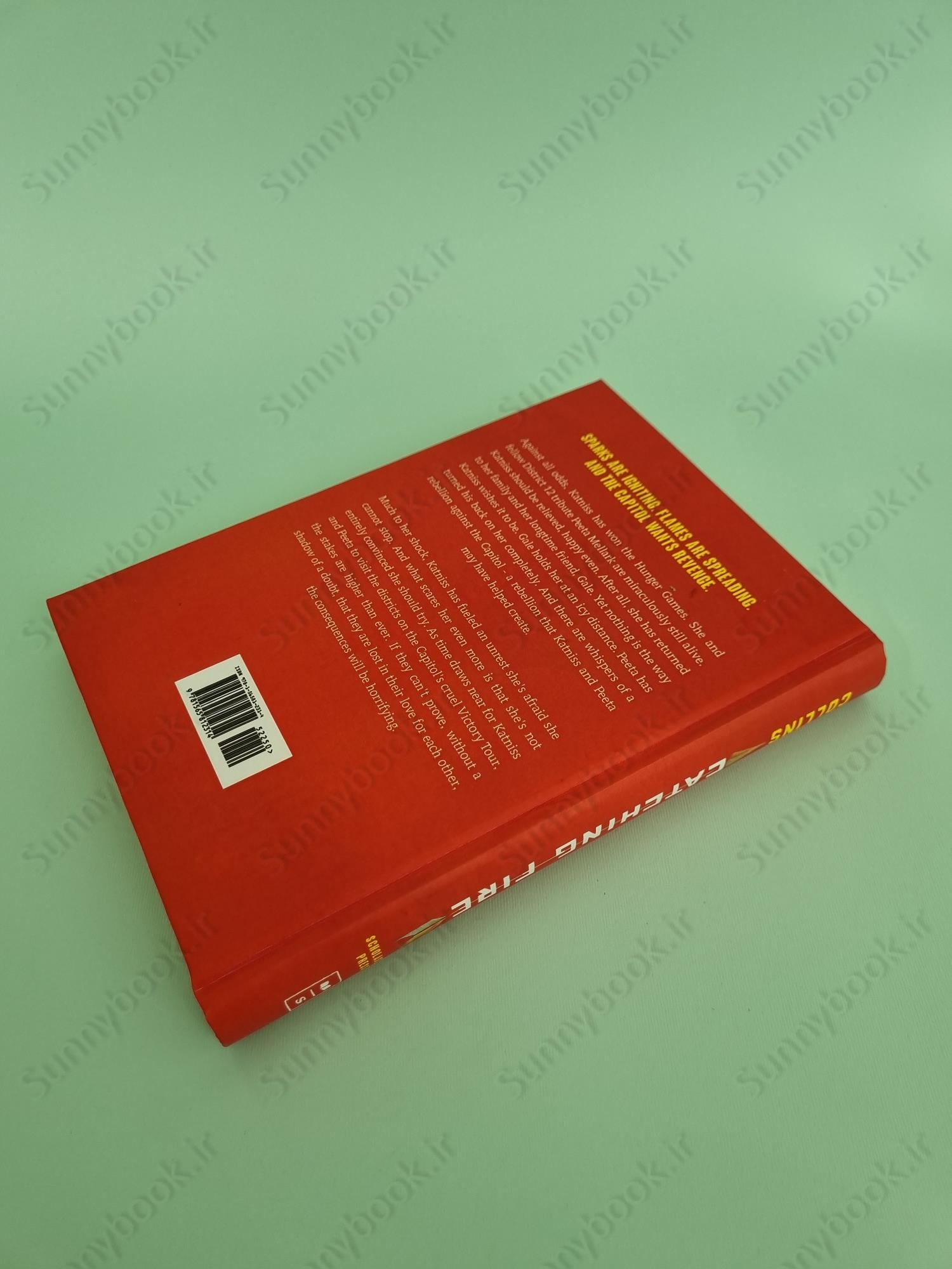 Catching Fire (the Hunger Games 2) main 1 4