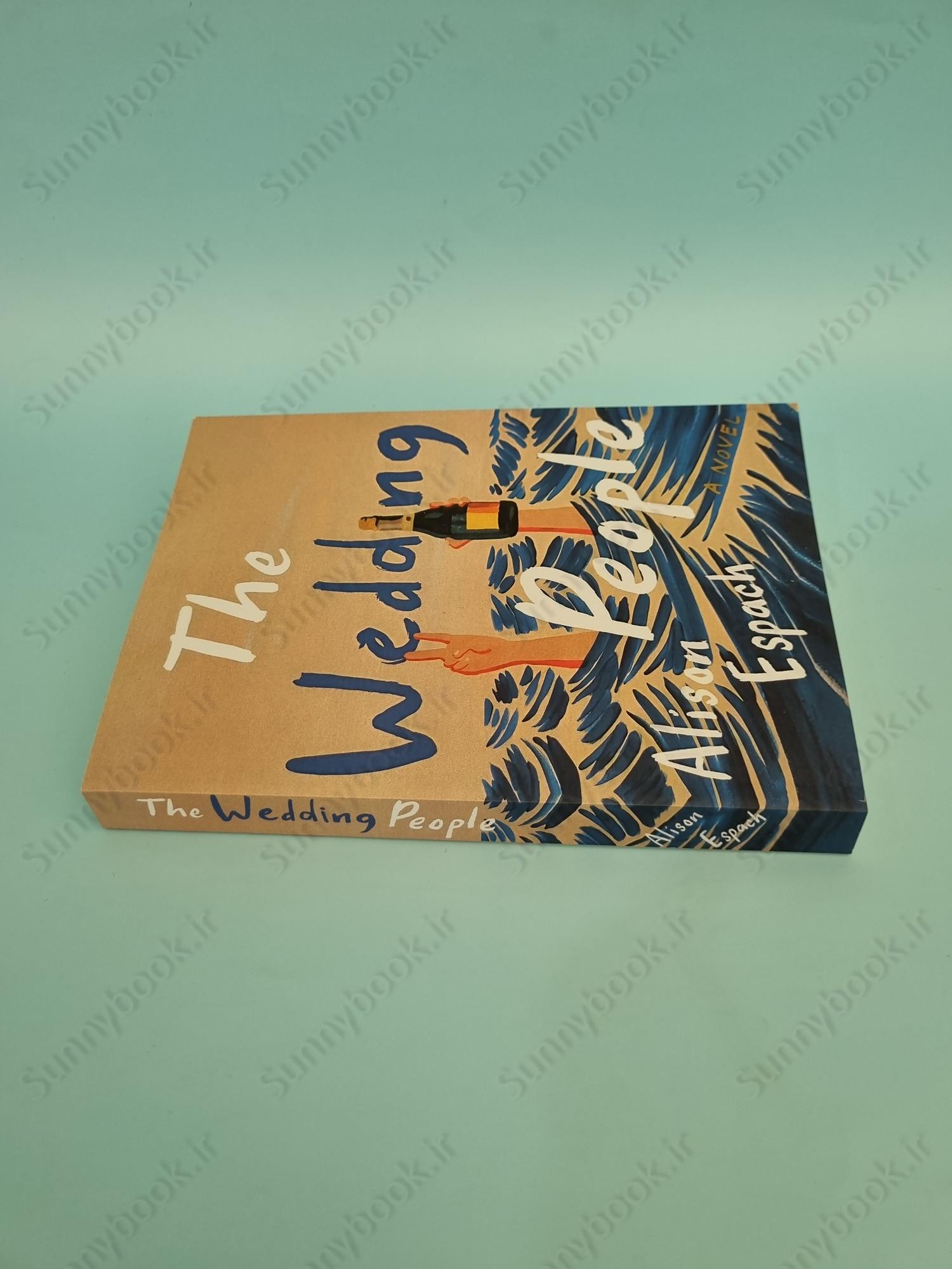 The Wedding People main 1 4