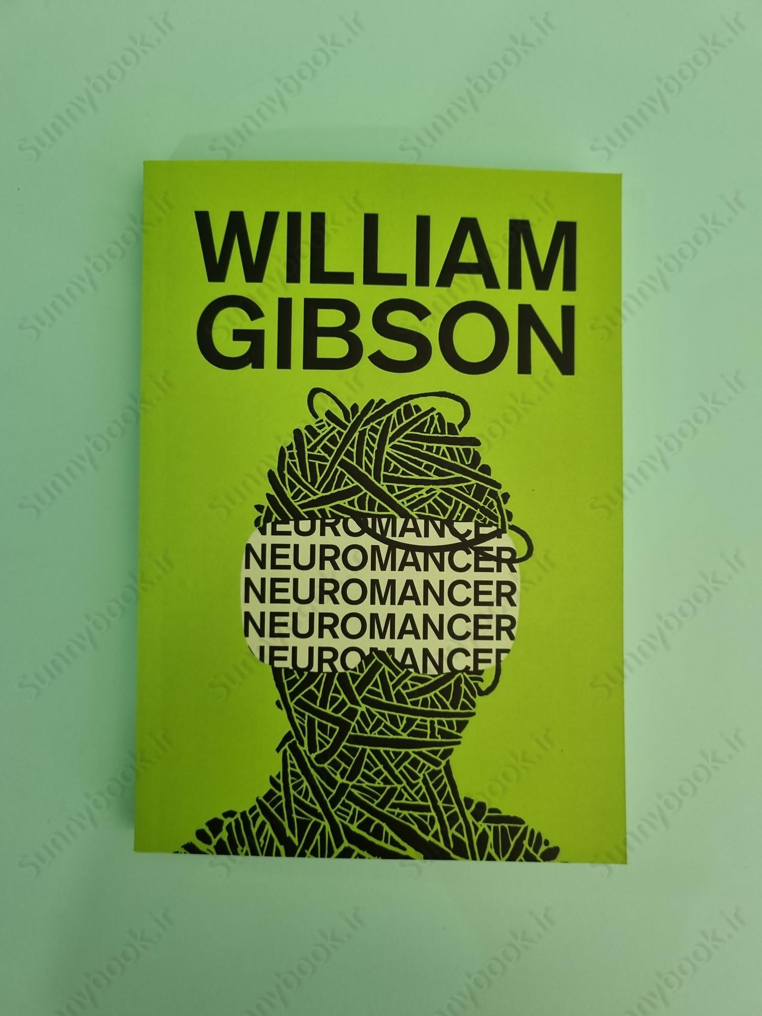 Neuromancer (Sprawl 1) main 1 2