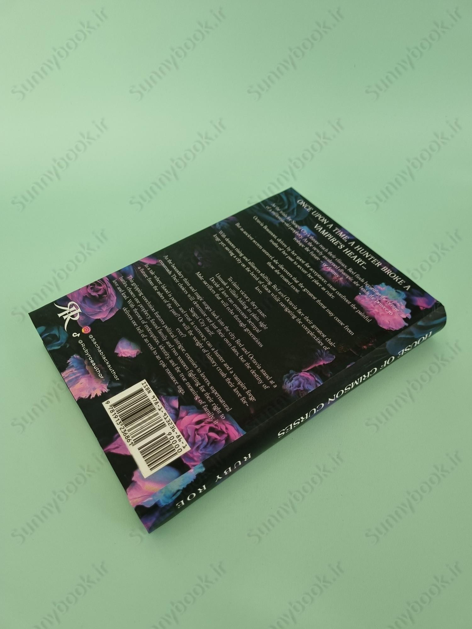 House of Crimson Curses (Kingdom of Immortal Lovers 3) main 1 4