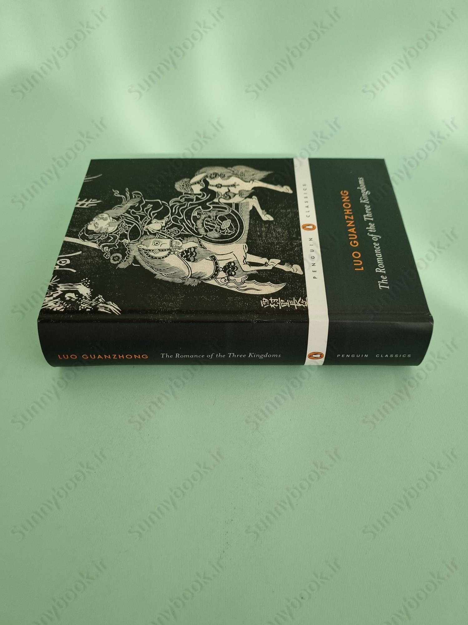 The Romance of the Three Kingdoms main 1 4