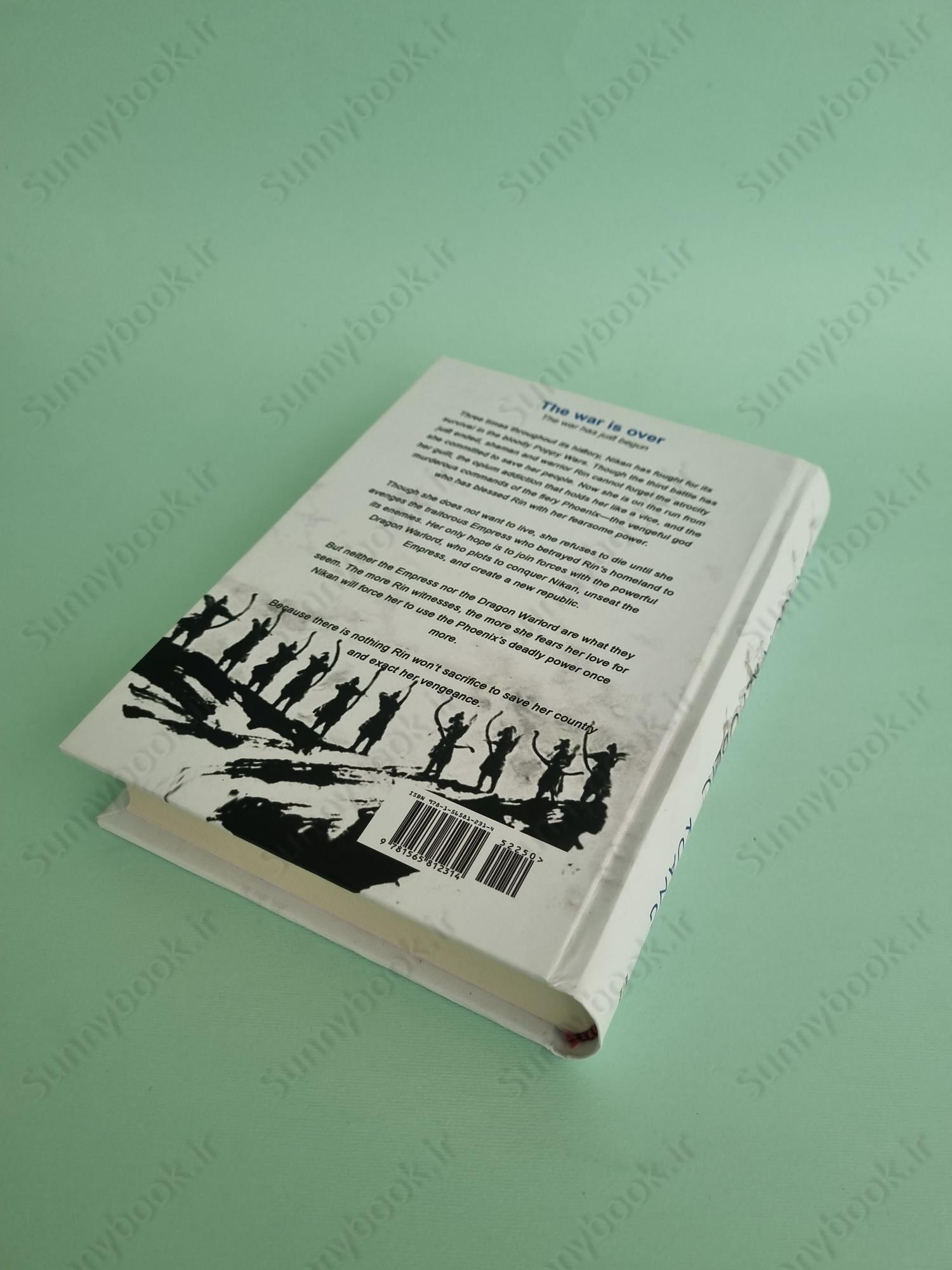 The Dragon Republic (The Poppy War 2) main 1 4