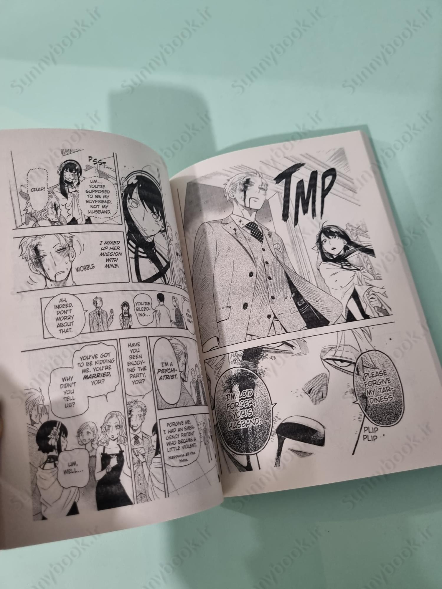 Spy x Family, Vol. 1 main 1 7