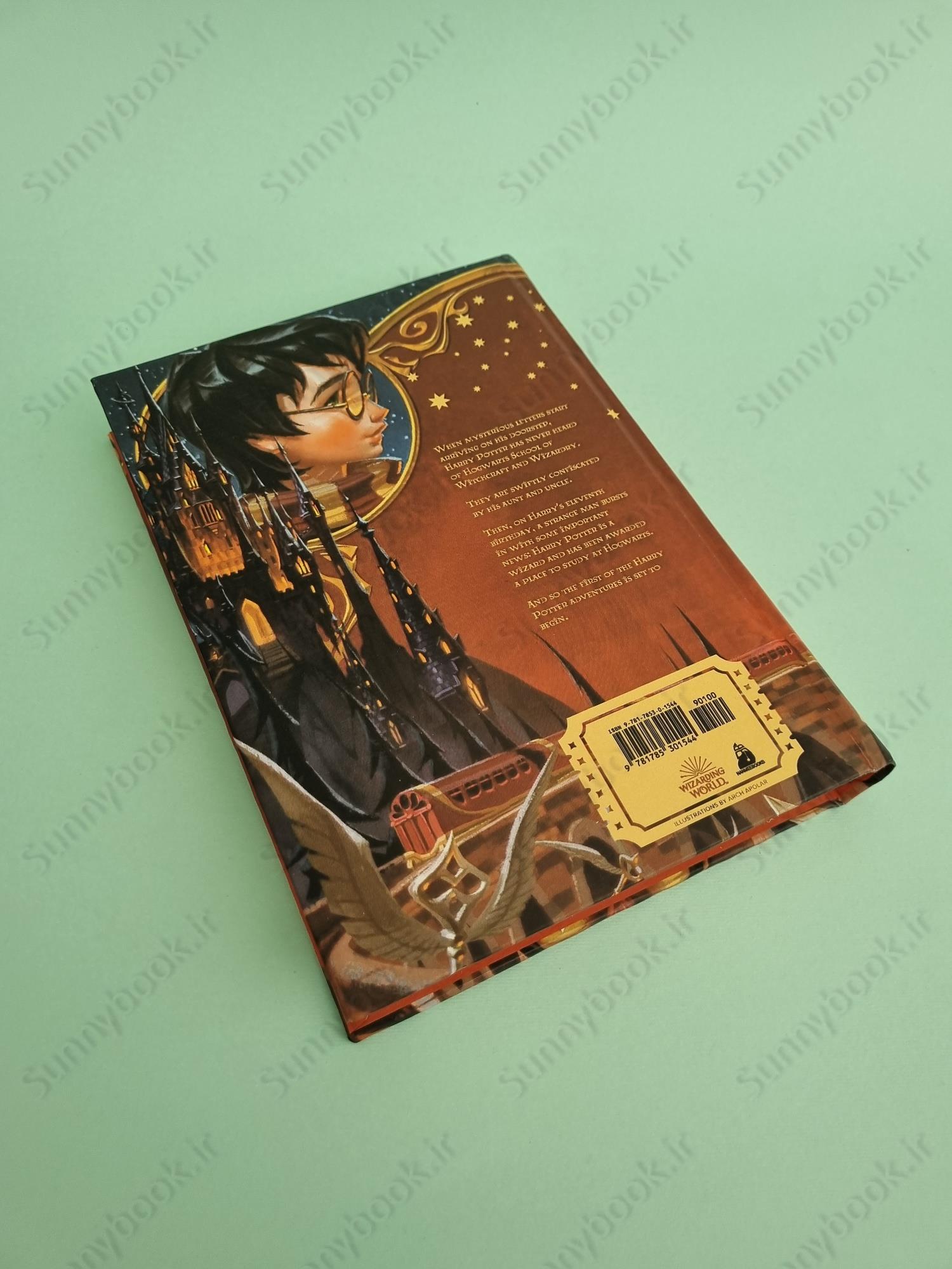 Harry Potter and the Sorcerer's Stone (Harry Potter 1) main 1 4