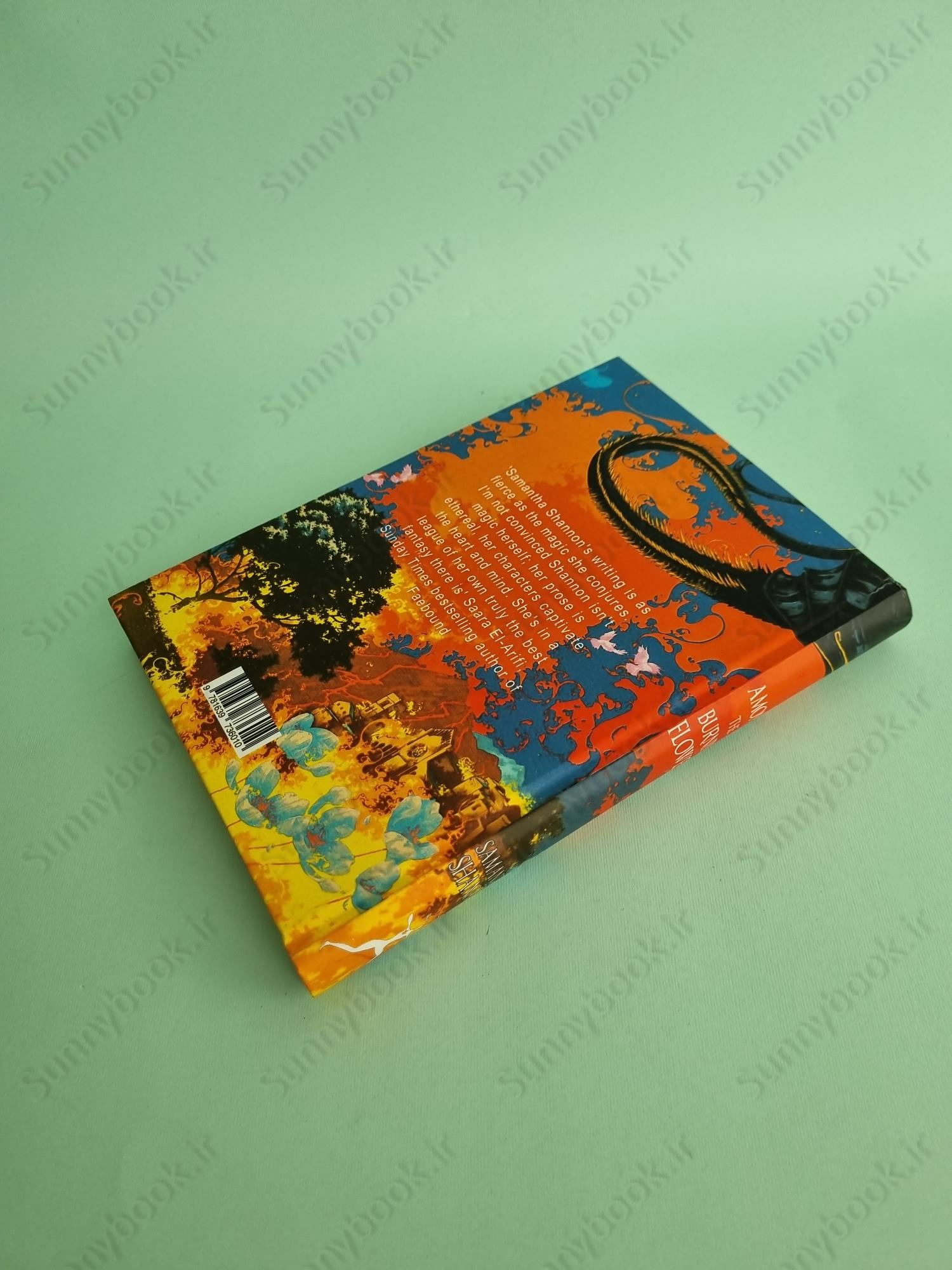 Among the Burning Flowers (The Roots of Chaos 0.2) main 1 5