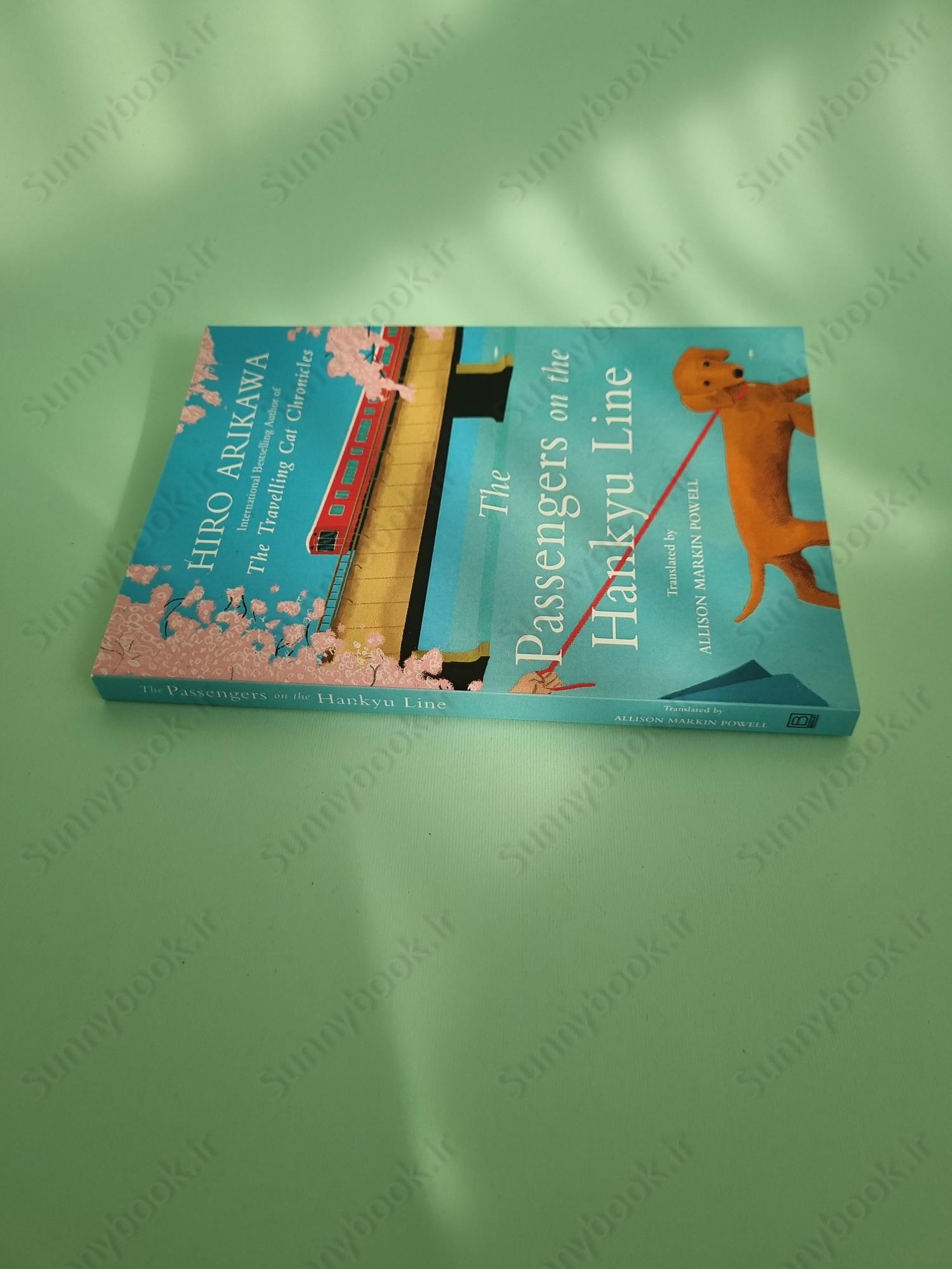 The Passengers on the Hankyu Line main 1 4