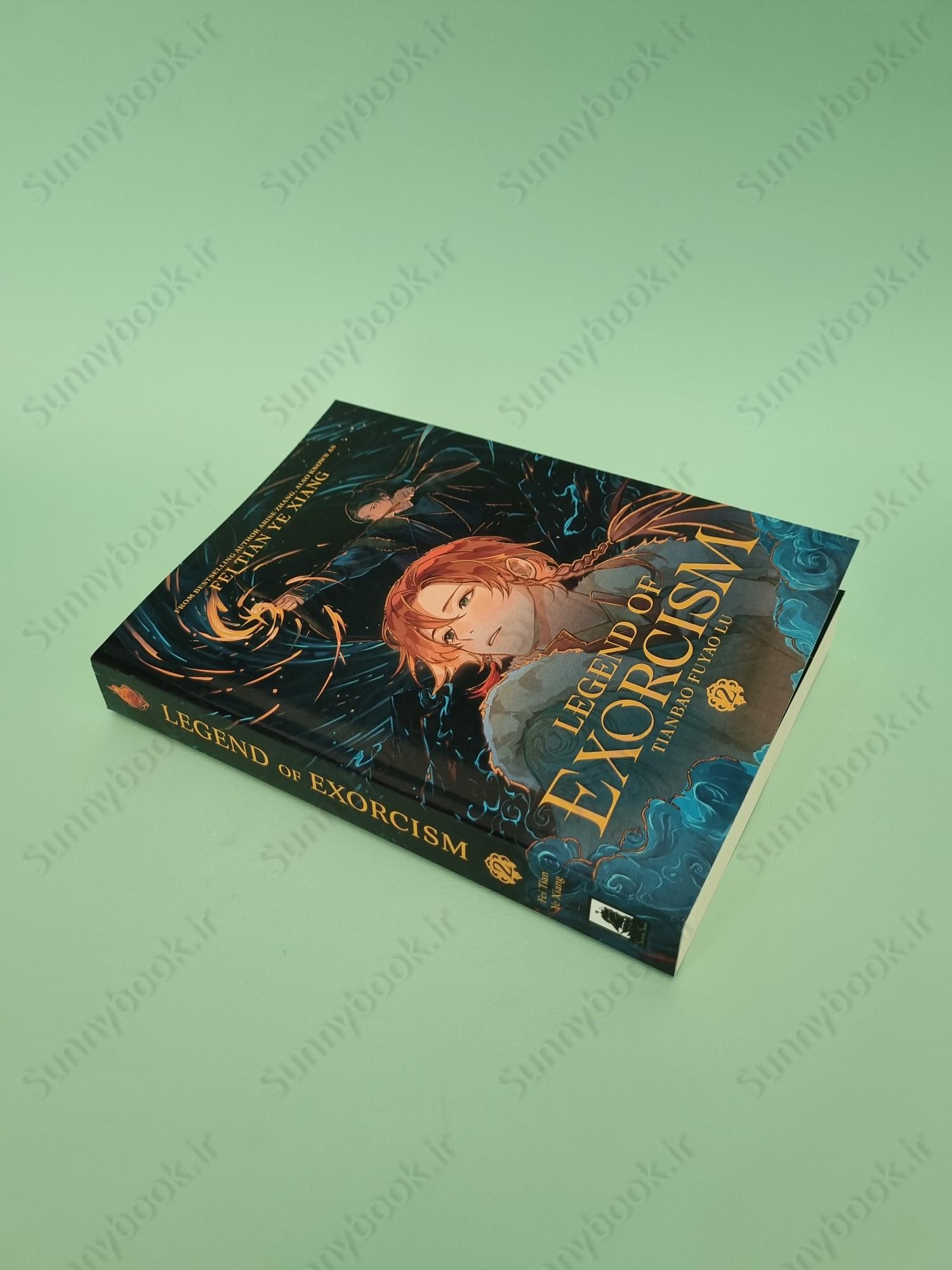 Legend of Exorcism: Tianbao Fuyao Lu (Novel) Vol. 2 main 1 3