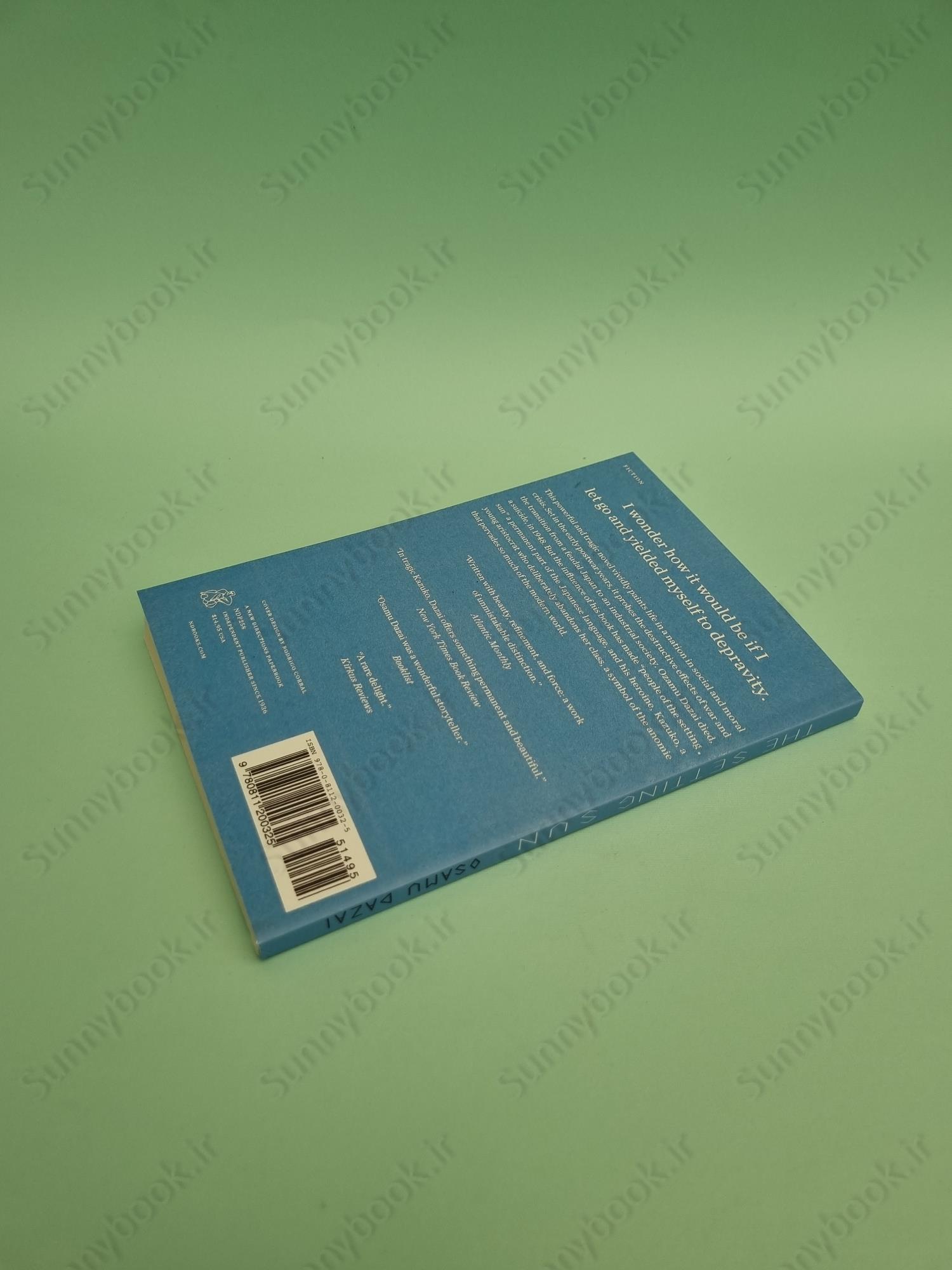 The Setting Sun main 1 6