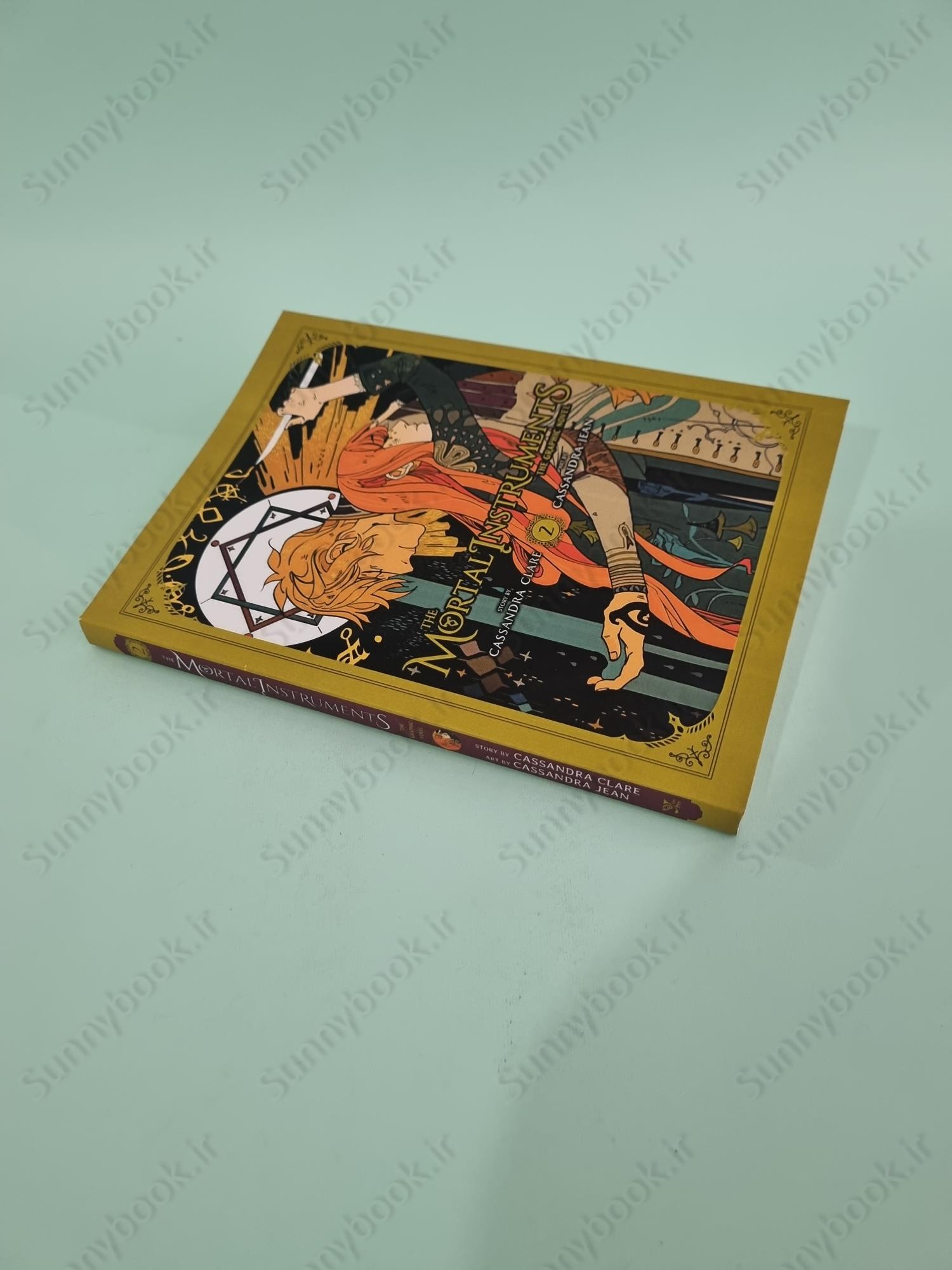 The Mortal Instruments: The Graphic Novel, Vol. 2 main 1 3