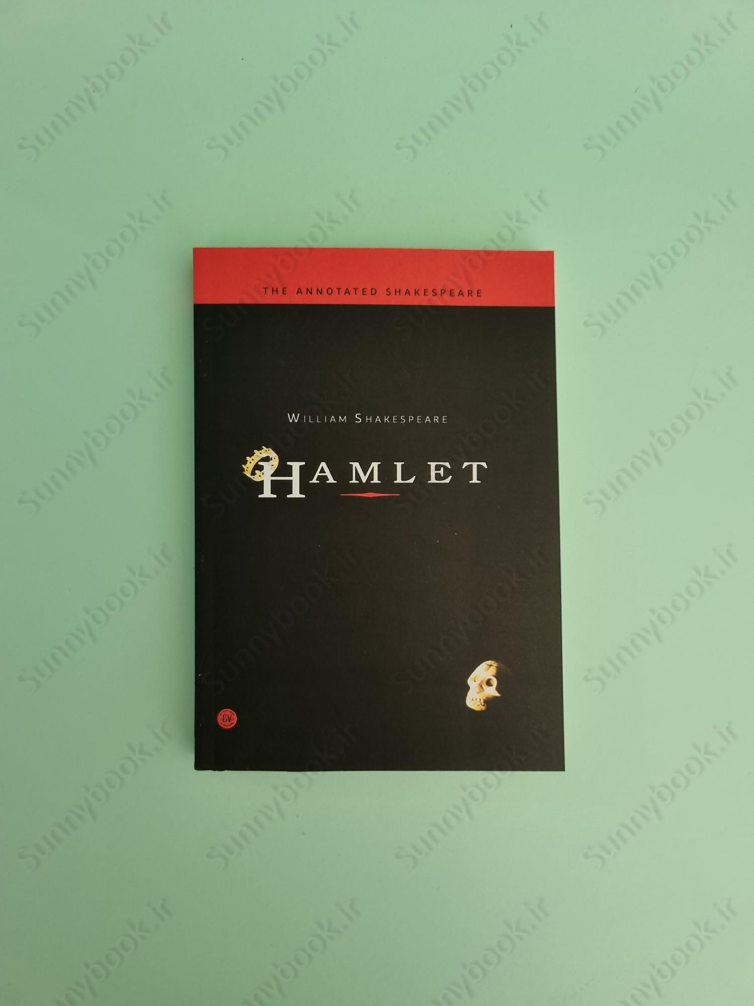 Hamlet (The Annotated Shakespeare) main 1 2