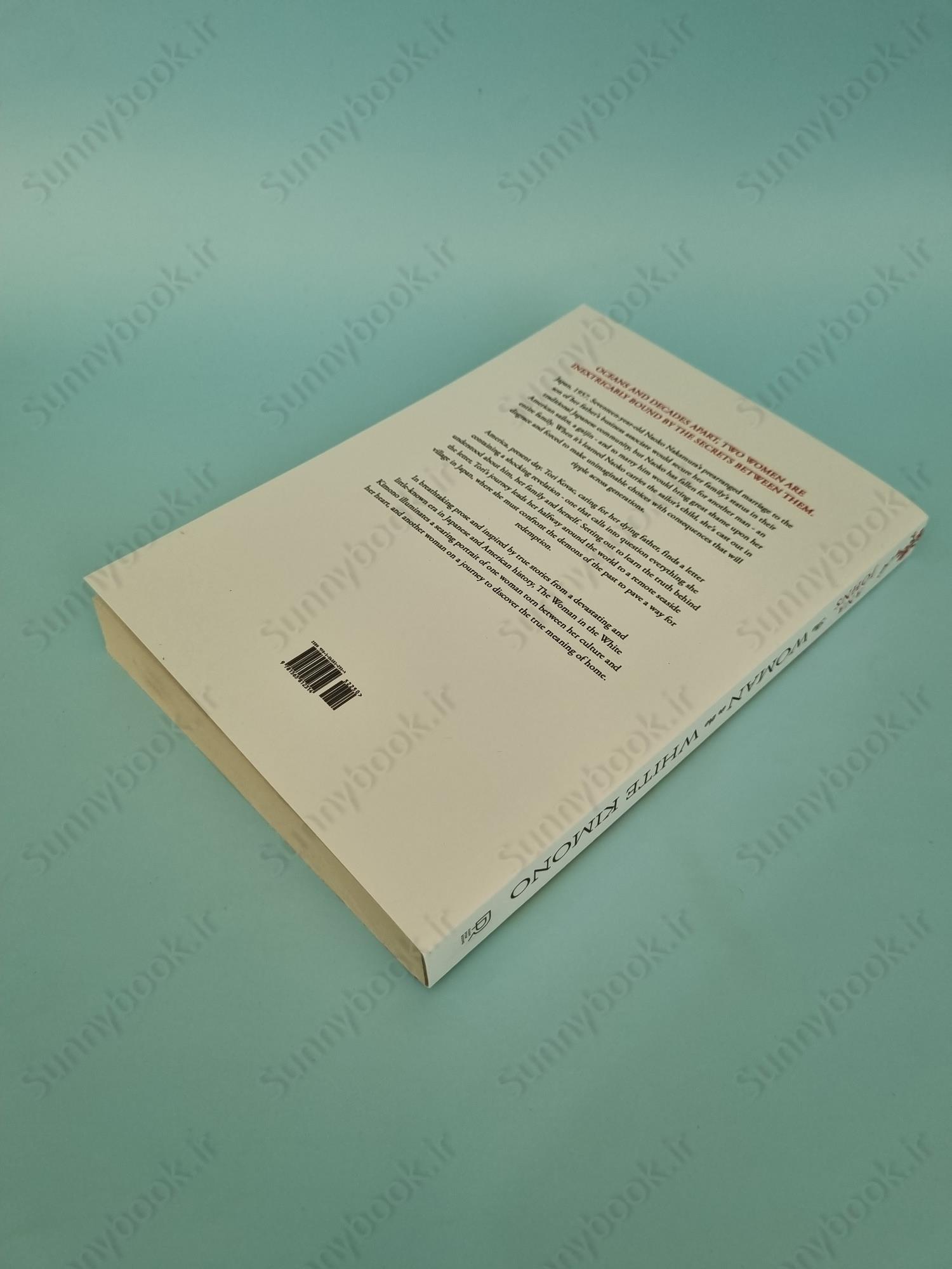 The Woman in the White Kimono main 1 4