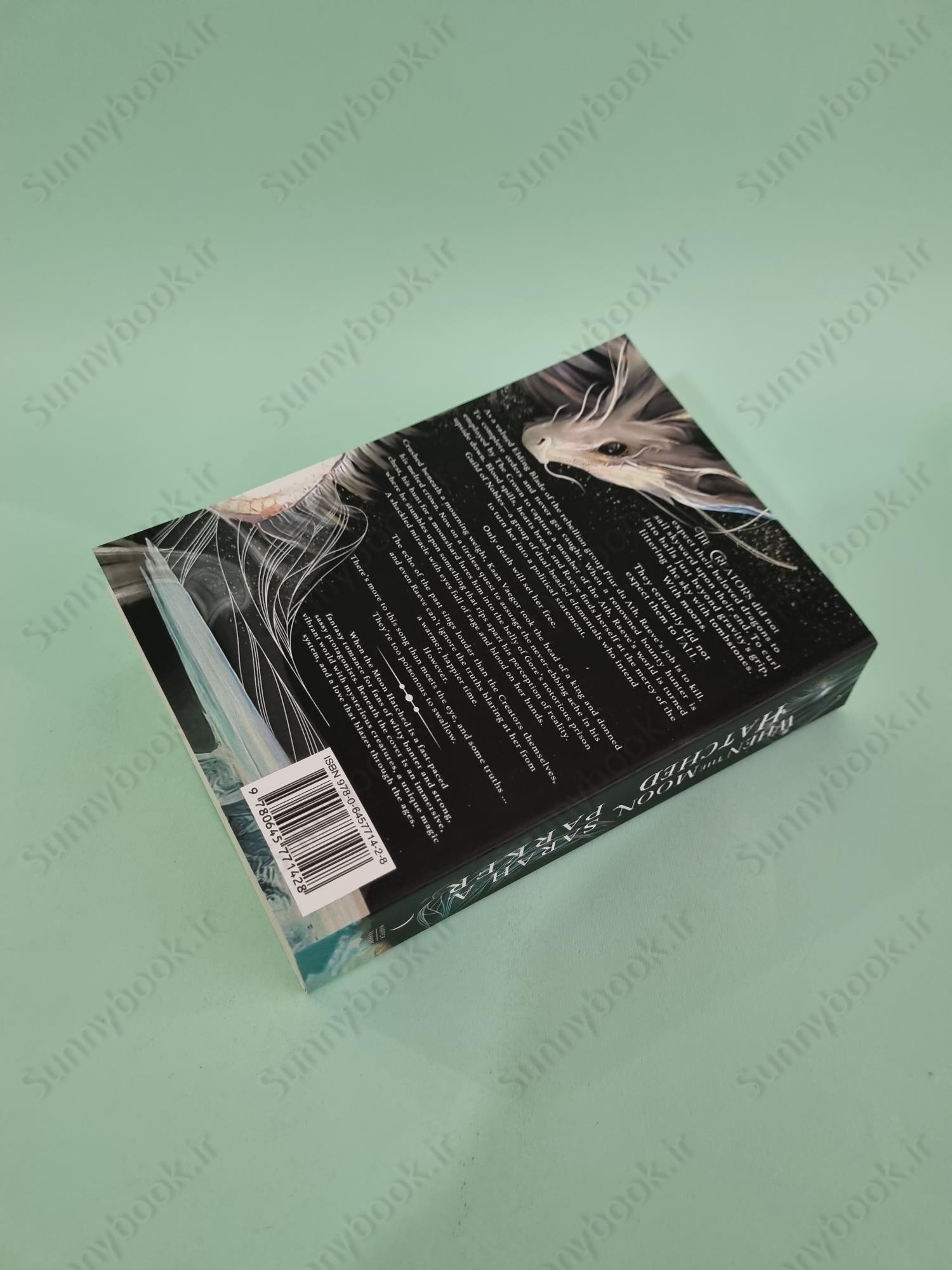 When the Moon Hatched (Moonfall 1) main 1 5