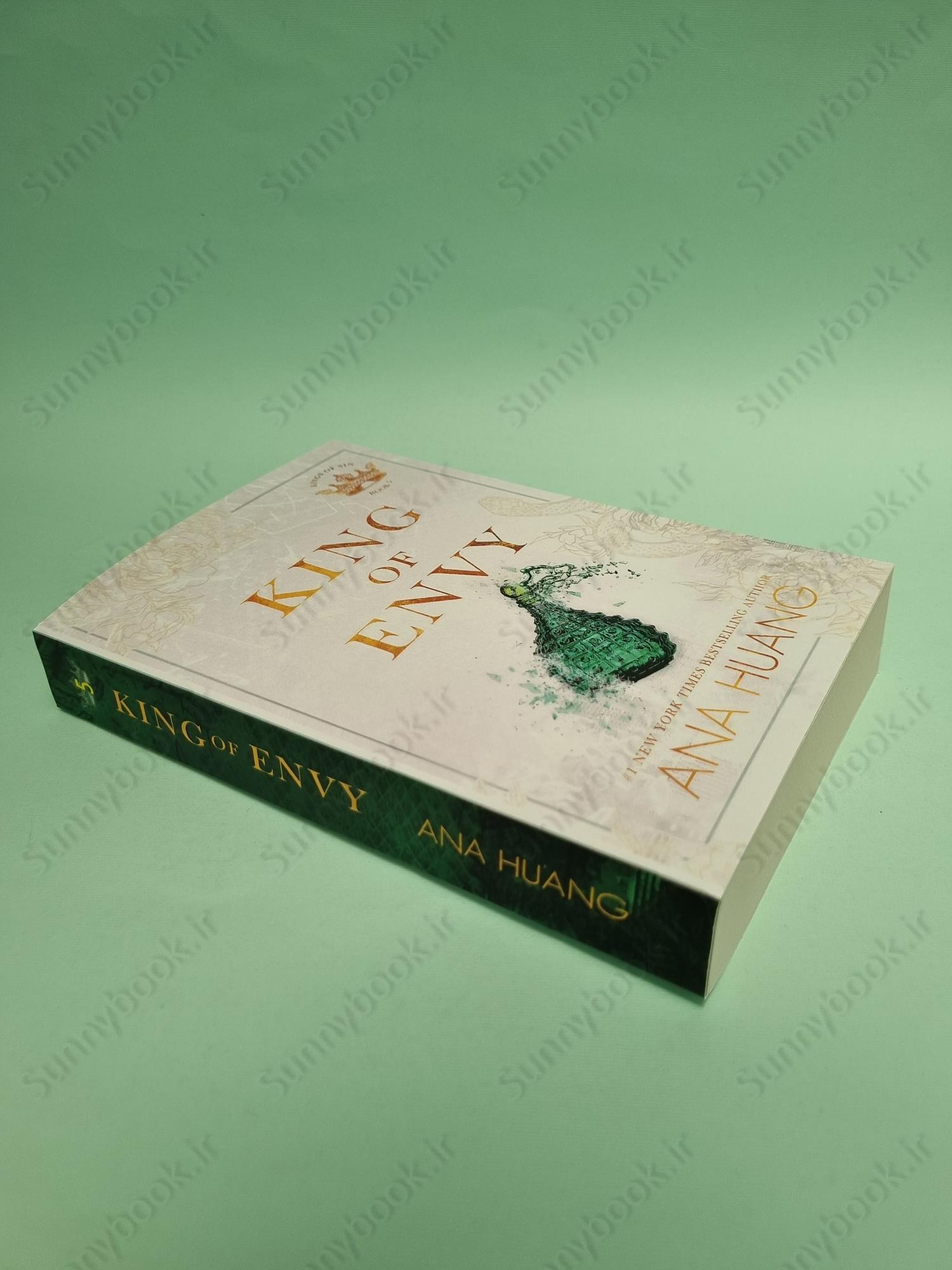 King of Envy (Kings of Sin 5) BONUS SCENE main 1 3