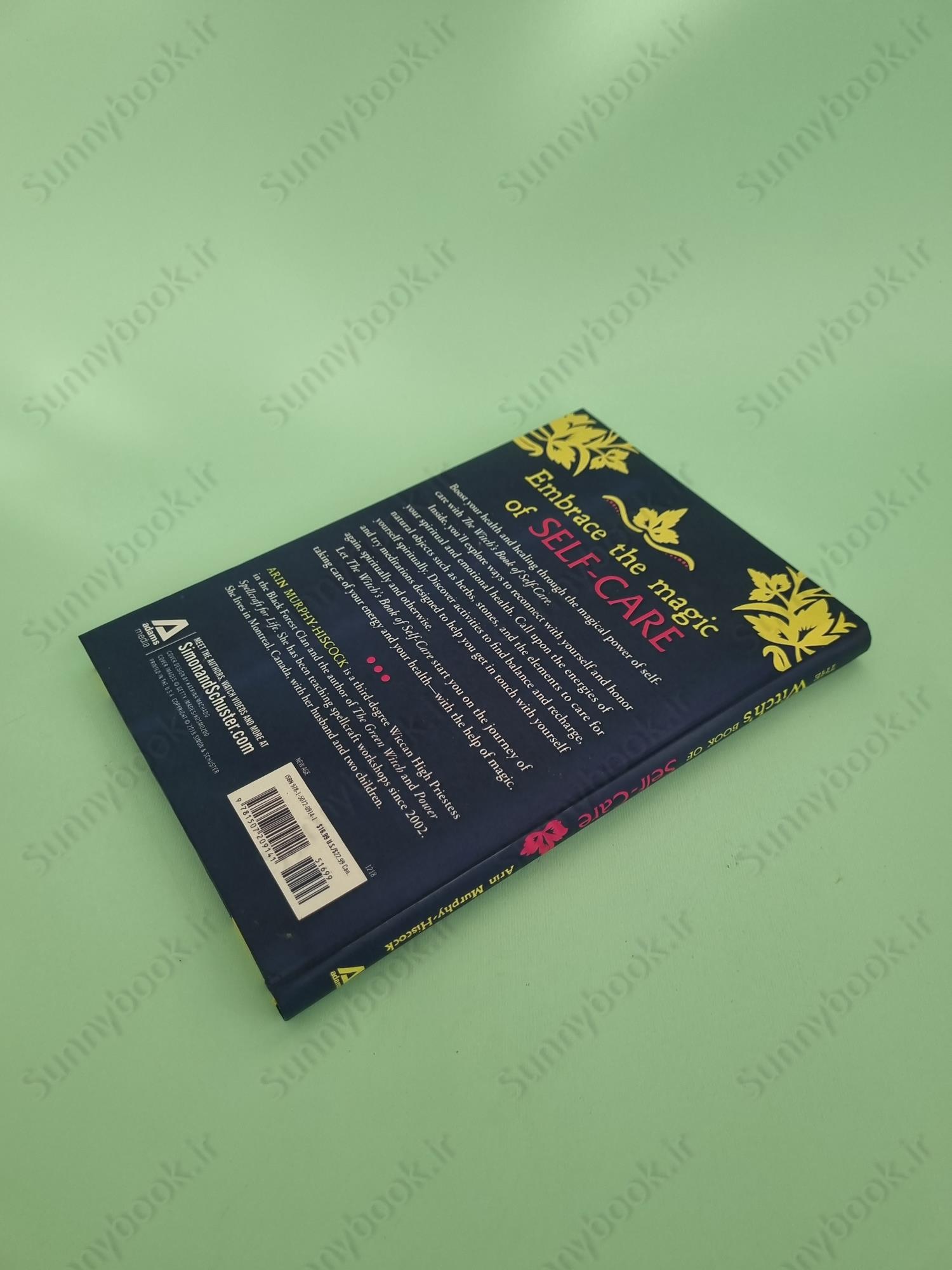 The Witch's Book of Self-Care main 1 4