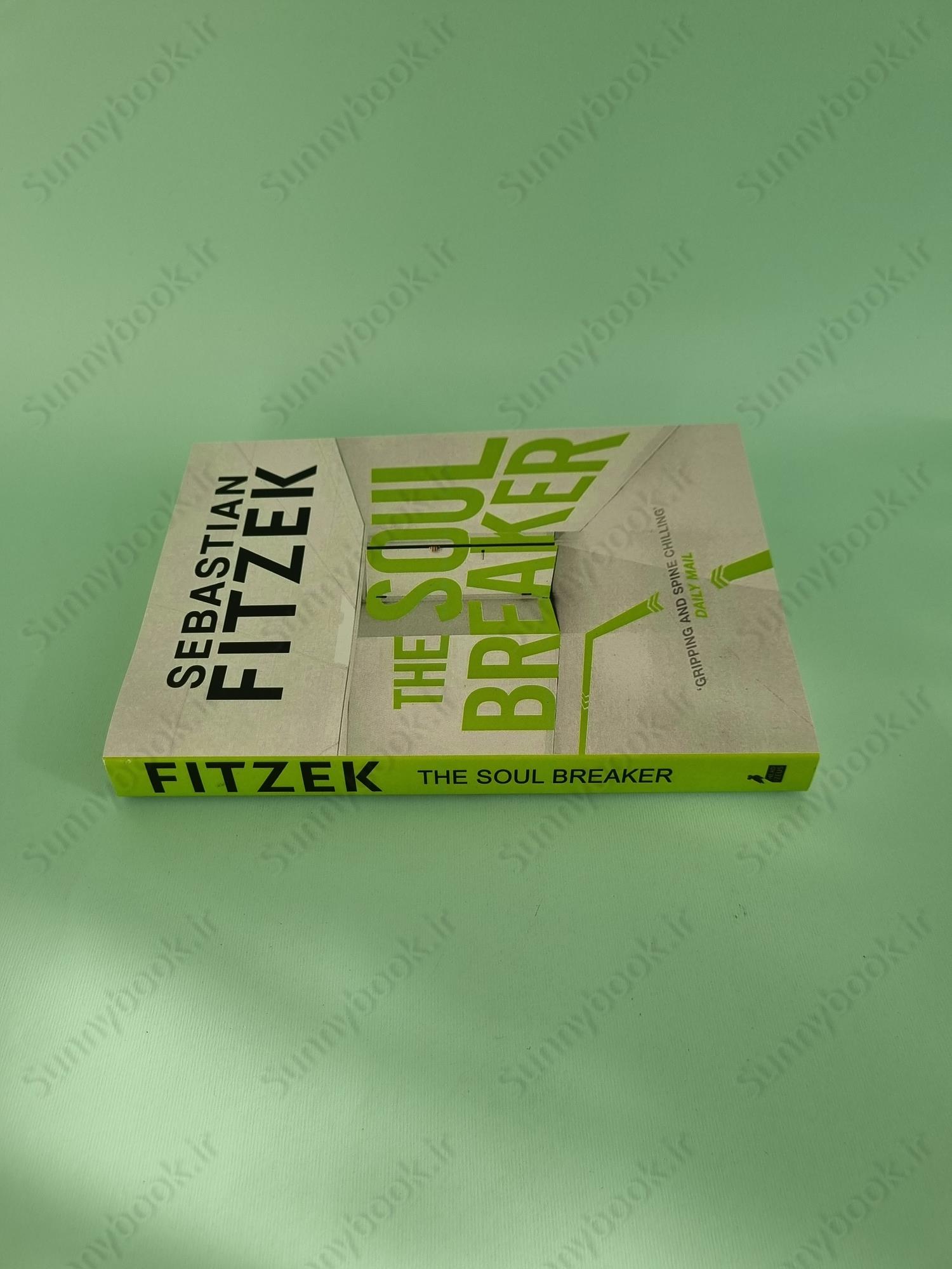 The Soul Breaker main 1 5