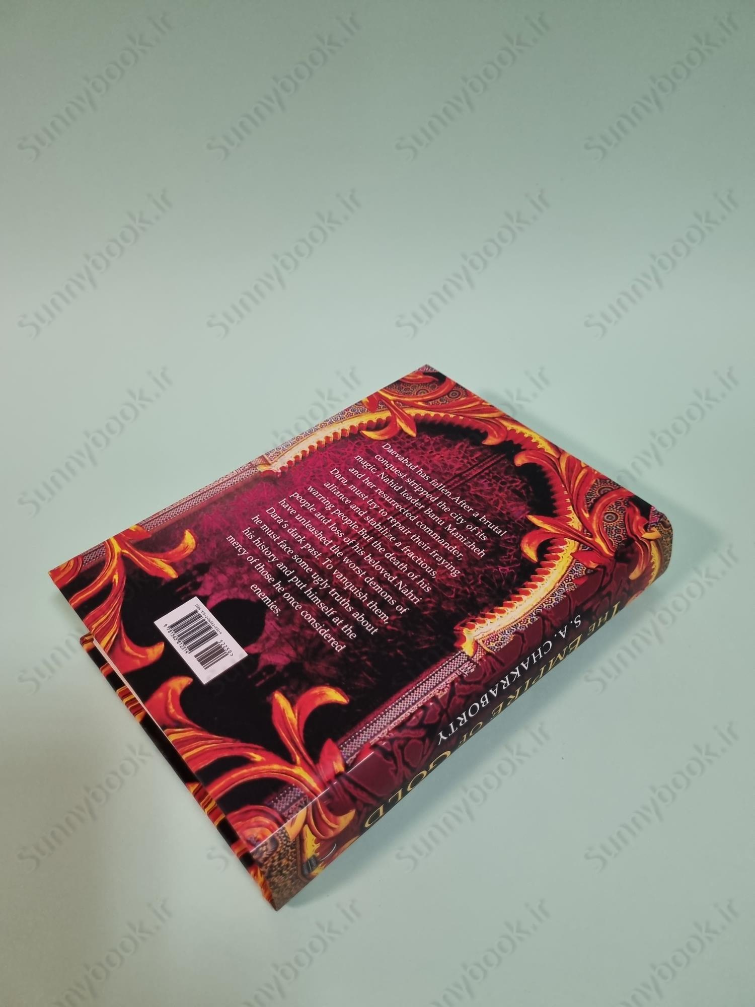 The Empire of Gold (The Daevabad Trilogy 3) main 1 5